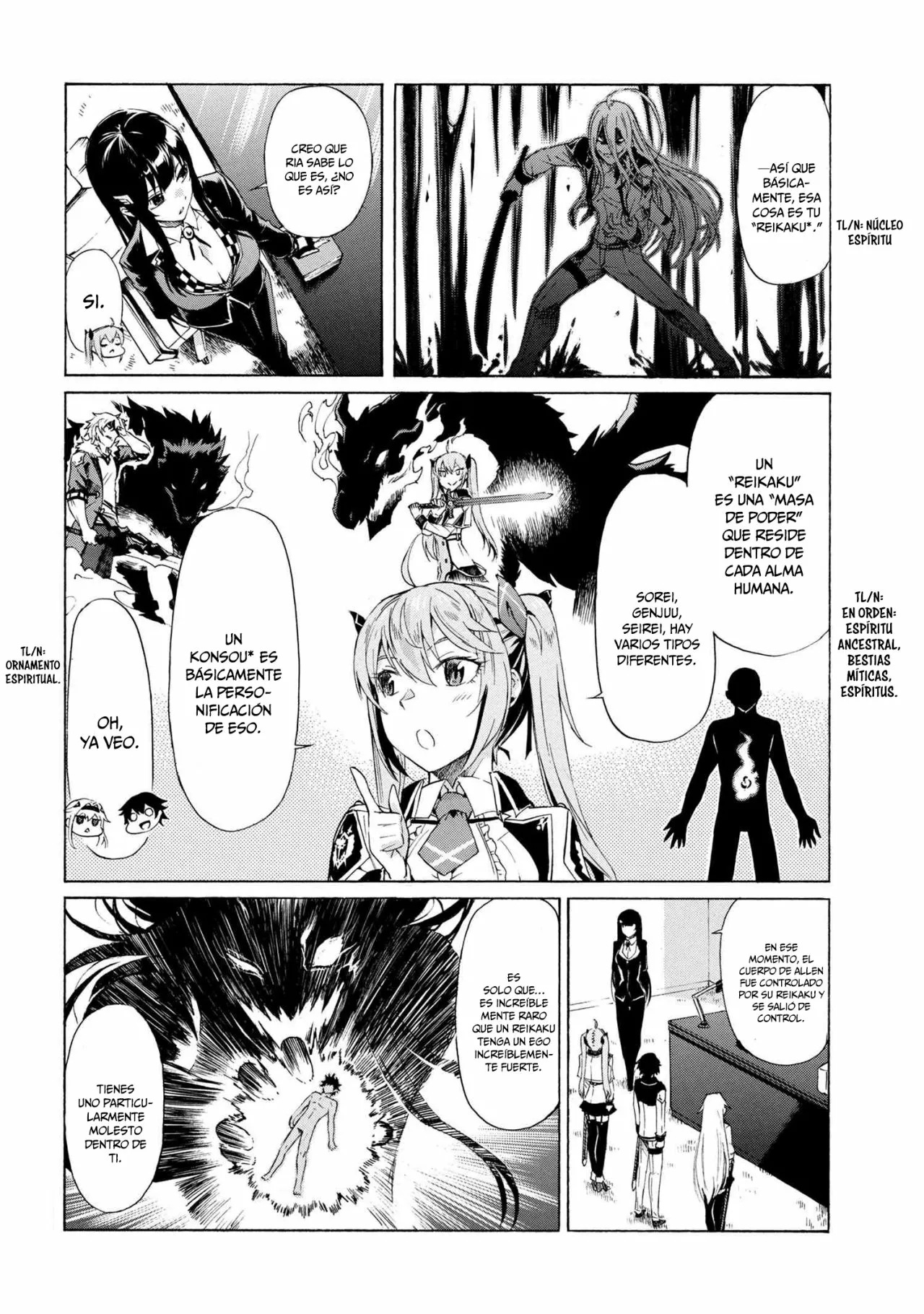ICHIOKU-NEN BUTTON O RENDA SHITA ORE WA, KIZUITARA SAIKYOU NI NATTEITA Capítulo 12.1 - Page 5