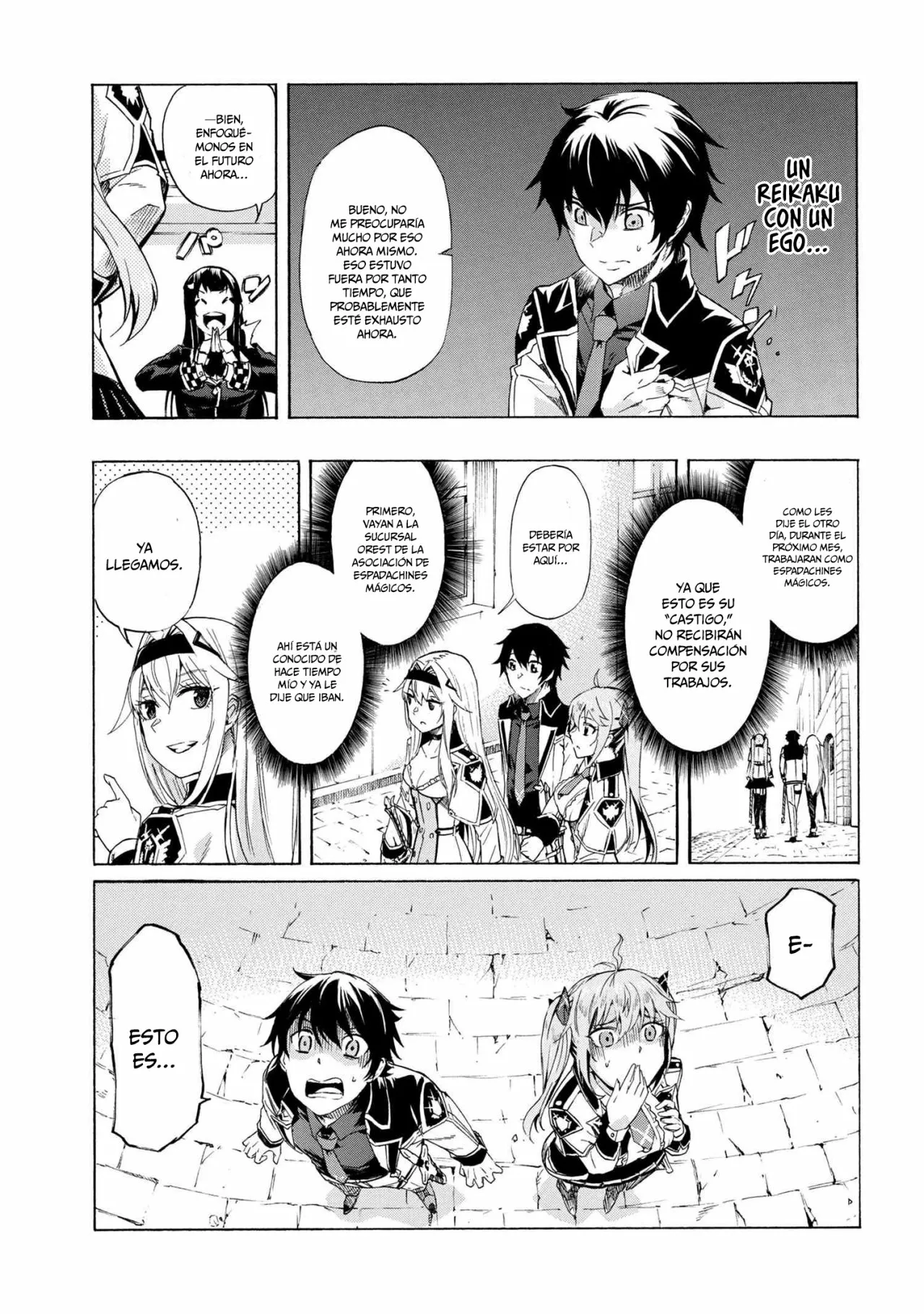 ICHIOKU-NEN BUTTON O RENDA SHITA ORE WA, KIZUITARA SAIKYOU NI NATTEITA Capítulo 12.1 - Page 6