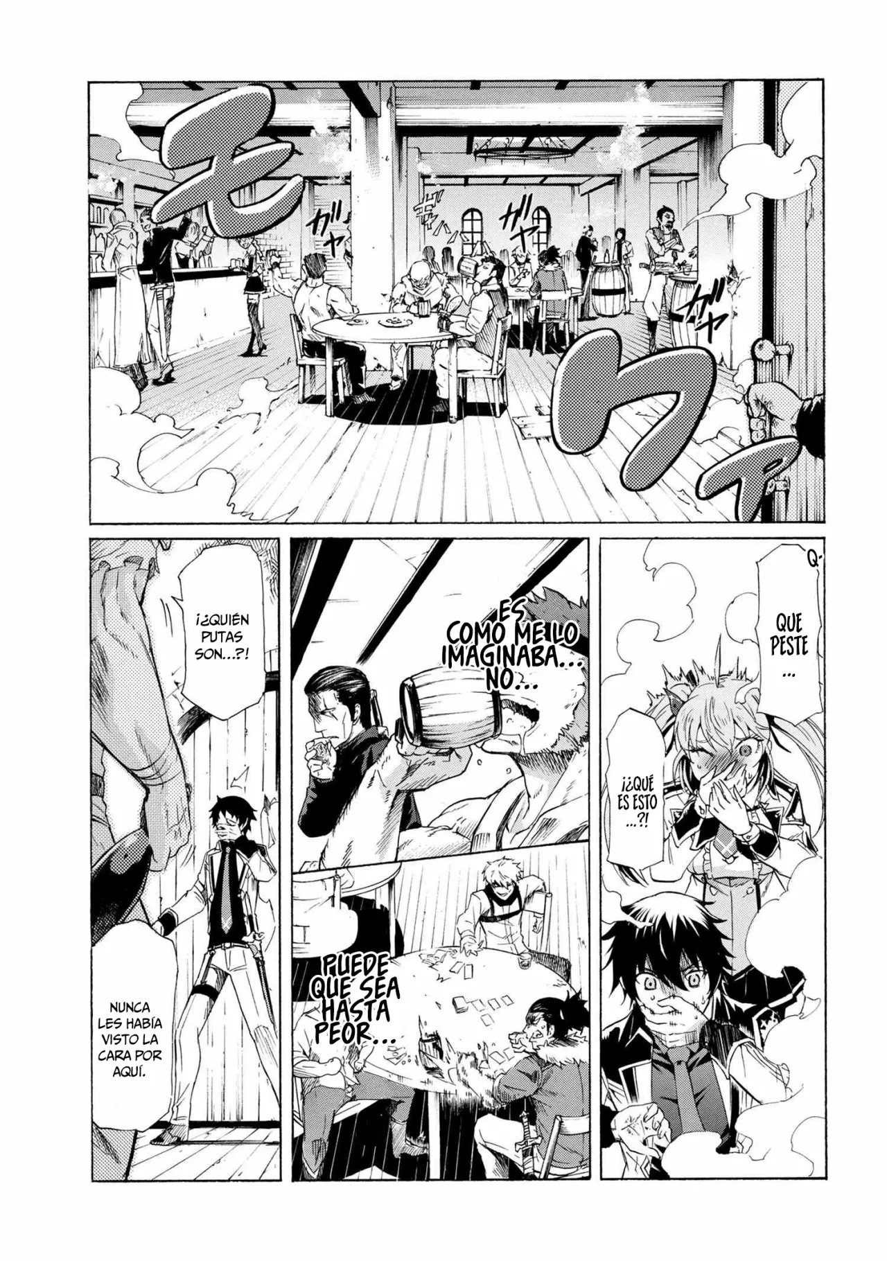 ICHIOKU-NEN BUTTON O RENDA SHITA ORE WA, KIZUITARA SAIKYOU NI NATTEITA Capítulo 12.1 - Page 8