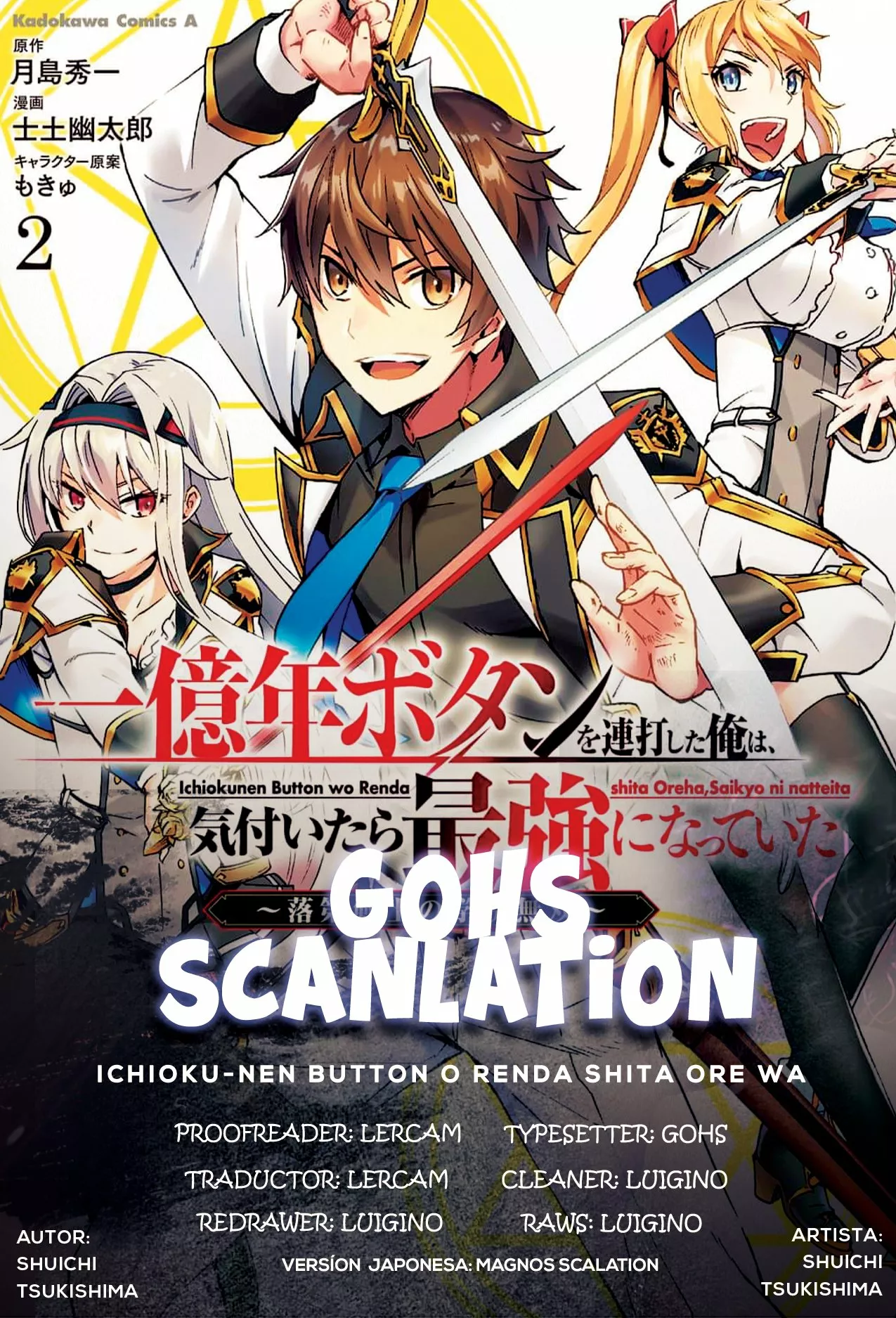 ICHIOKU-NEN BUTTON O RENDA SHITA ORE WA, KIZUITARA SAIKYOU NI NATTEITA Capítulo 12.2 - Page 1