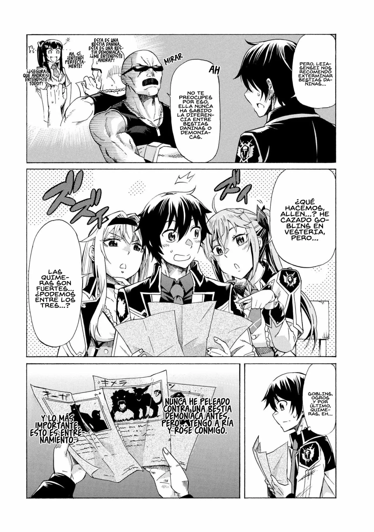 ICHIOKU-NEN BUTTON O RENDA SHITA ORE WA, KIZUITARA SAIKYOU NI NATTEITA Capítulo 12.2 - Page 11