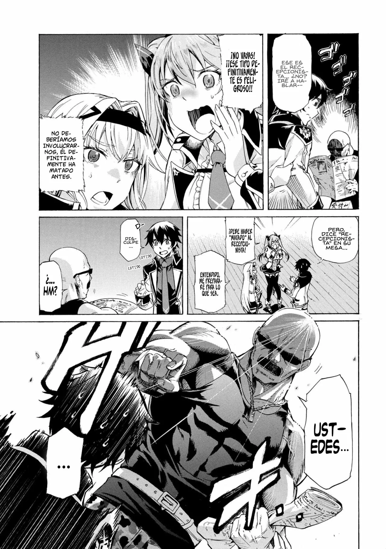 ICHIOKU-NEN BUTTON O RENDA SHITA ORE WA, KIZUITARA SAIKYOU NI NATTEITA Capítulo 12.2 - Page 2