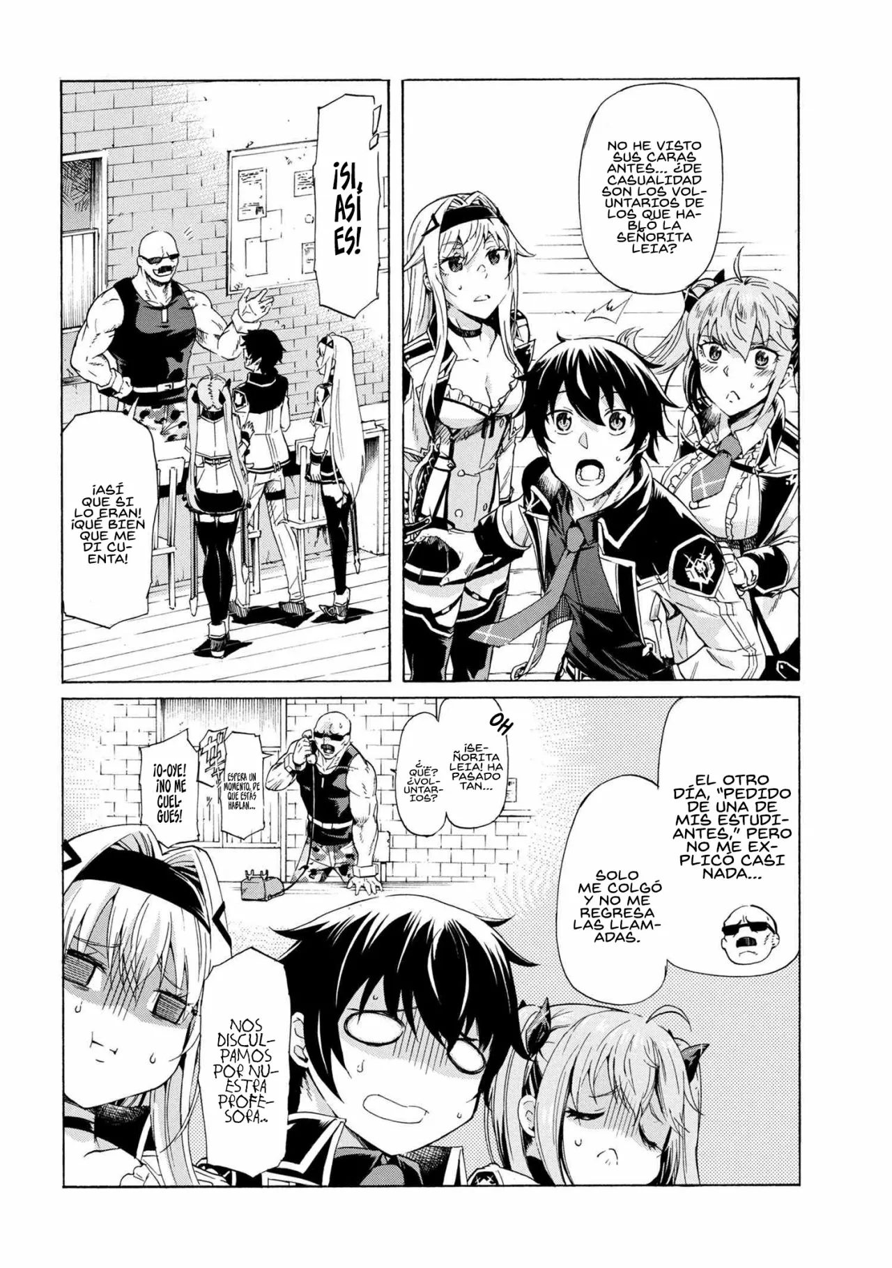 ICHIOKU-NEN BUTTON O RENDA SHITA ORE WA, KIZUITARA SAIKYOU NI NATTEITA Capítulo 12.2 - Page 3