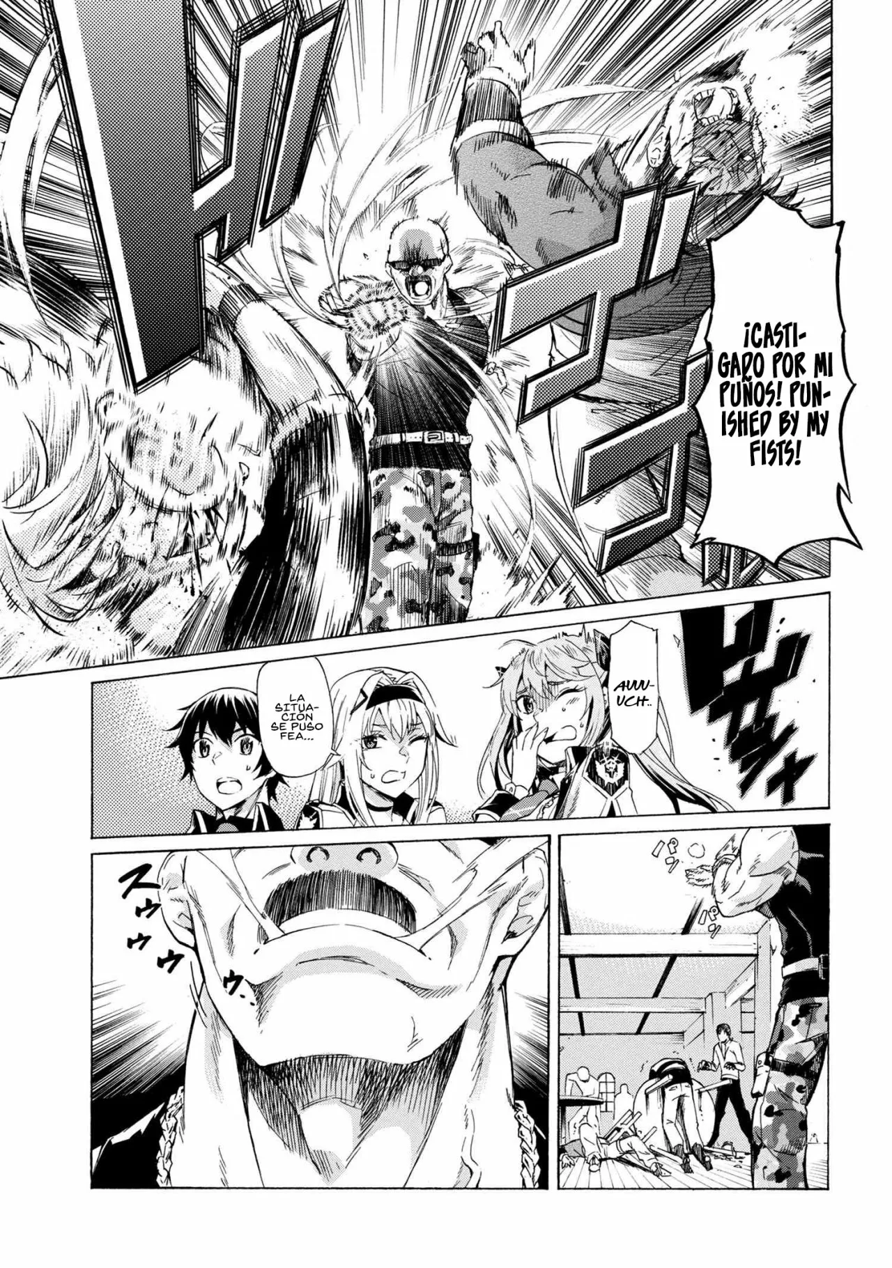 ICHIOKU-NEN BUTTON O RENDA SHITA ORE WA, KIZUITARA SAIKYOU NI NATTEITA Capítulo 12.2 - Page 8