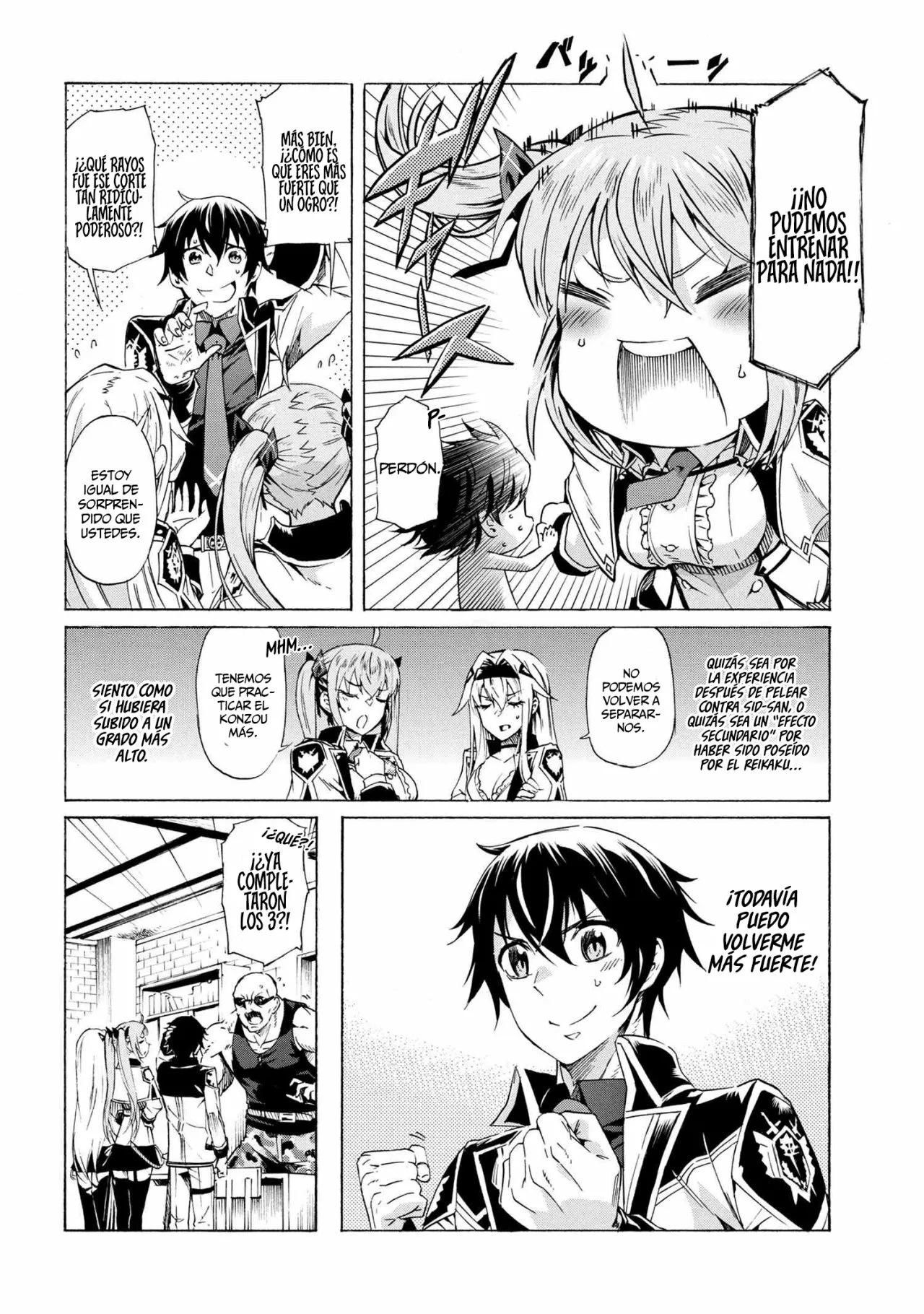 ICHIOKU-NEN BUTTON O RENDA SHITA ORE WA, KIZUITARA SAIKYOU NI NATTEITA Capítulo 13.1 - Page 10