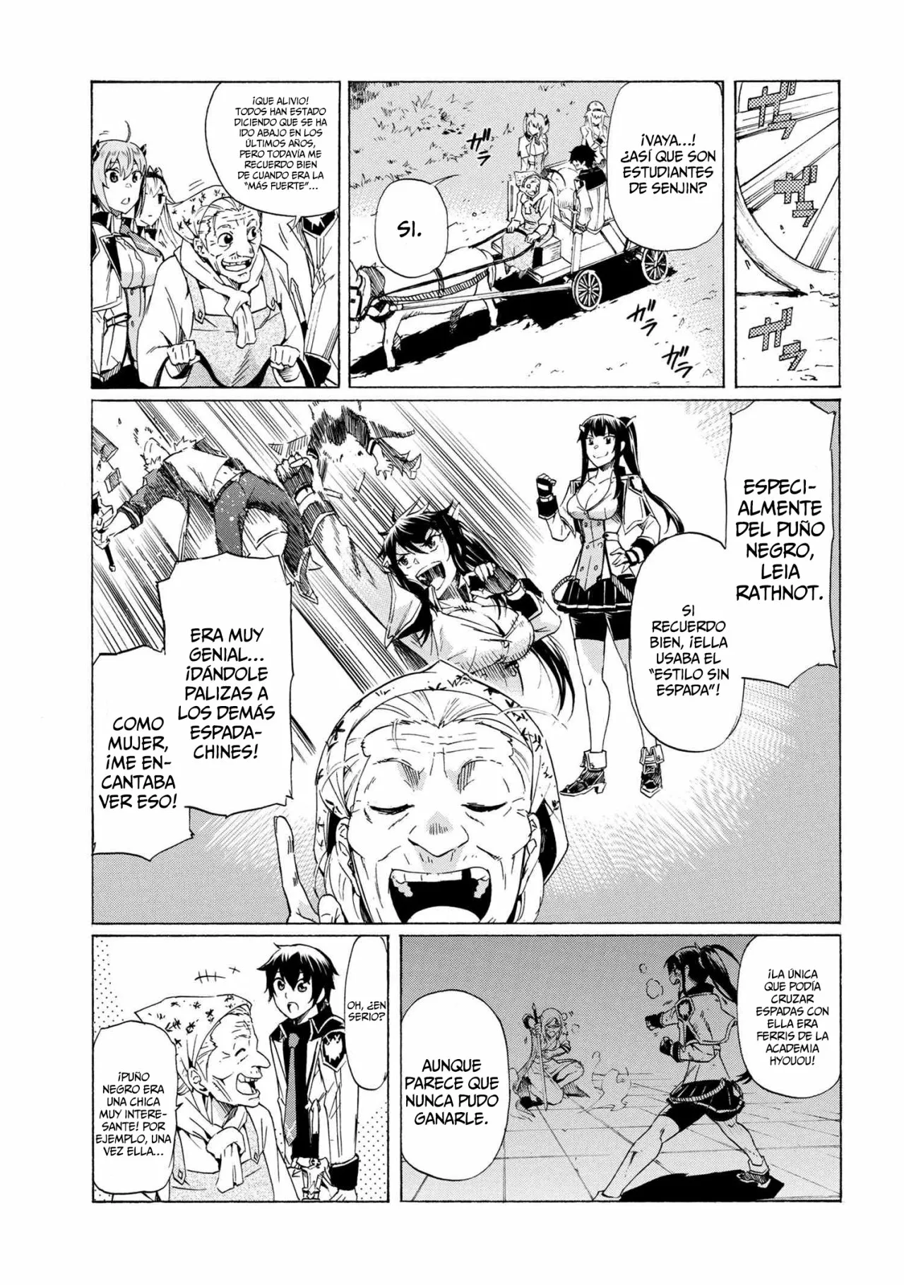 ICHIOKU-NEN BUTTON O RENDA SHITA ORE WA, KIZUITARA SAIKYOU NI NATTEITA Capítulo 13.1 - Page 15