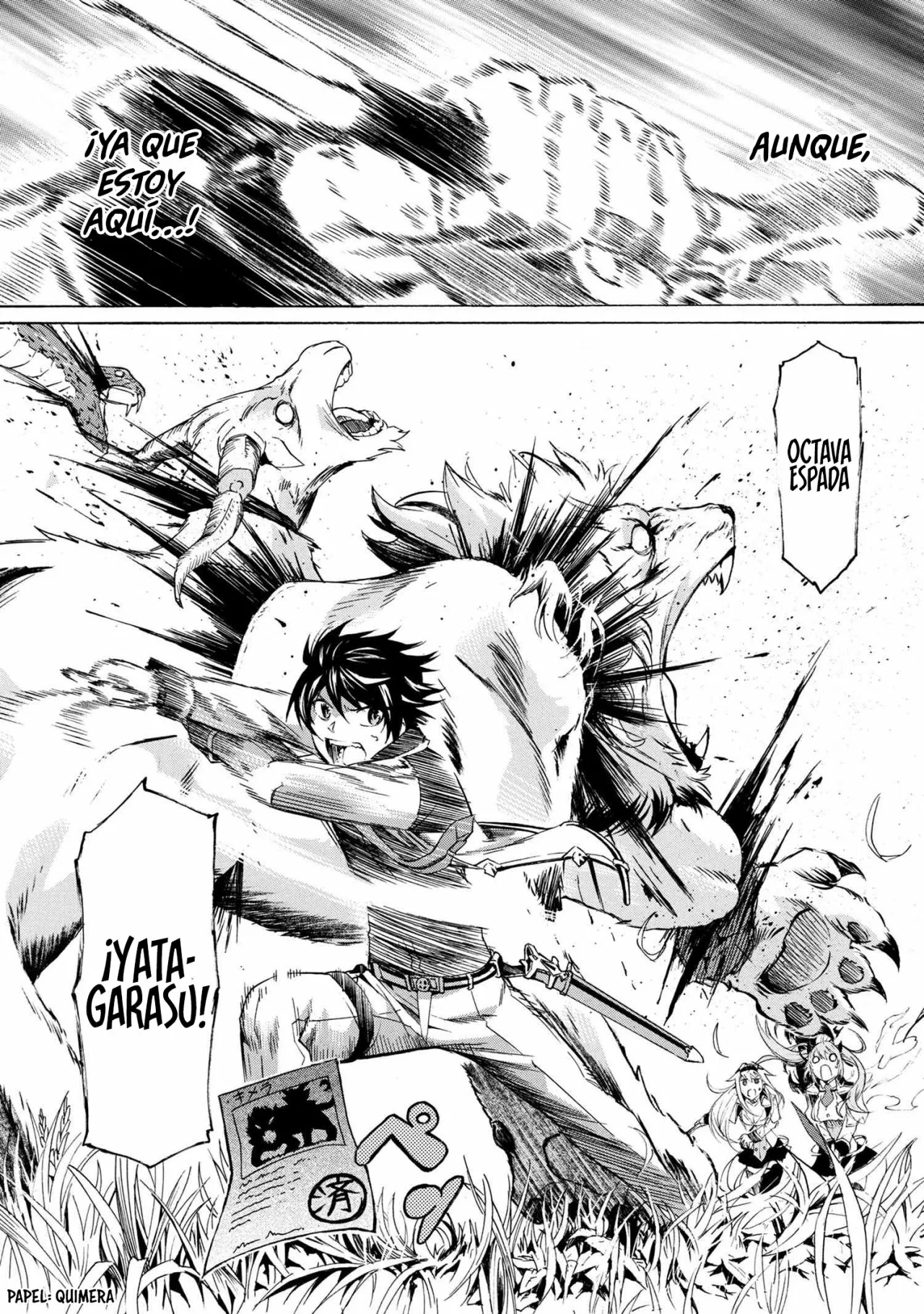 ICHIOKU-NEN BUTTON O RENDA SHITA ORE WA, KIZUITARA SAIKYOU NI NATTEITA Capítulo 13.1 - Page 9