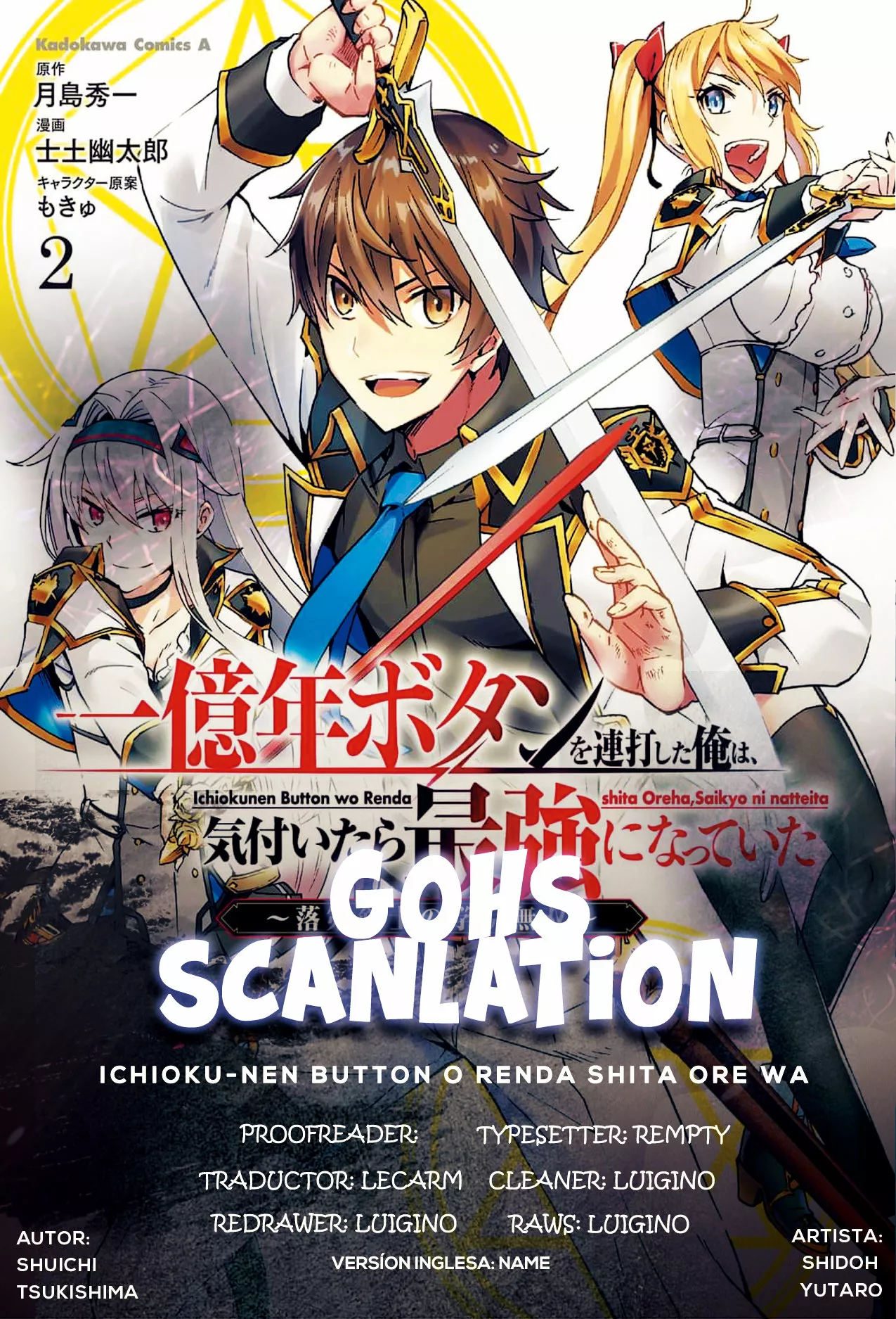 ICHIOKU-NEN BUTTON O RENDA SHITA ORE WA, KIZUITARA SAIKYOU NI NATTEITA Capítulo 13.2 - Page 1