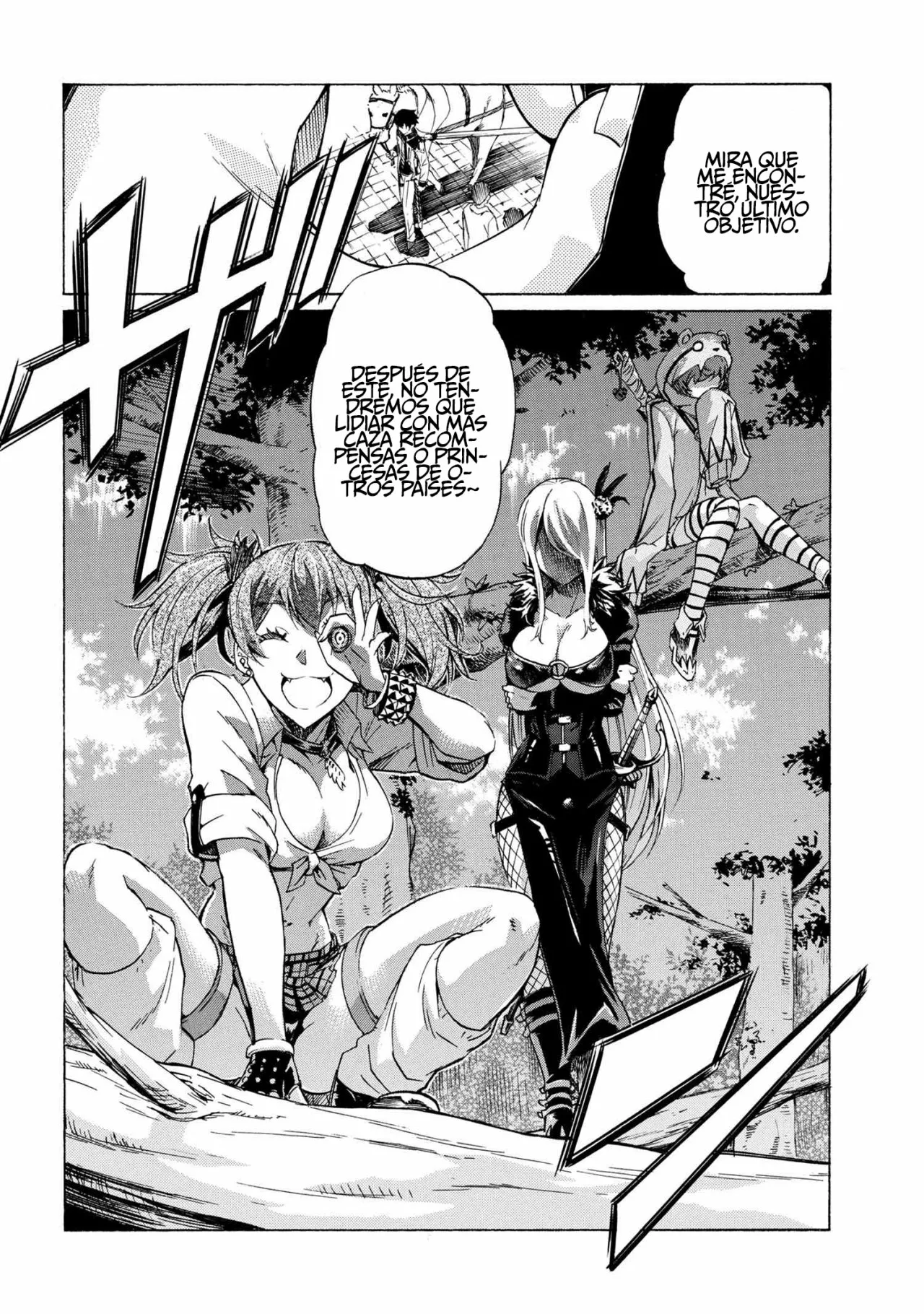 ICHIOKU-NEN BUTTON O RENDA SHITA ORE WA, KIZUITARA SAIKYOU NI NATTEITA Capítulo 13.2 - Page 10