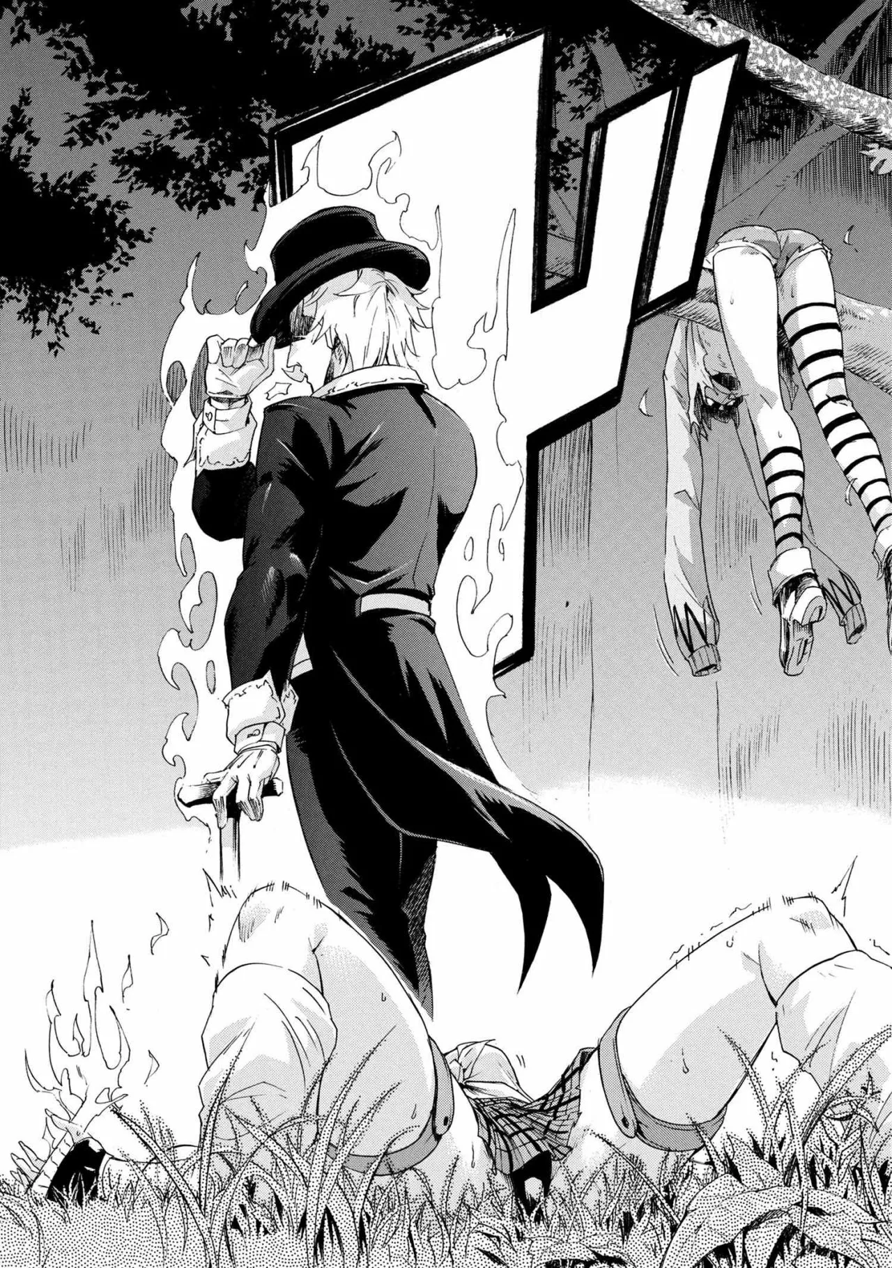 ICHIOKU-NEN BUTTON O RENDA SHITA ORE WA, KIZUITARA SAIKYOU NI NATTEITA Capítulo 13.2 - Page 15