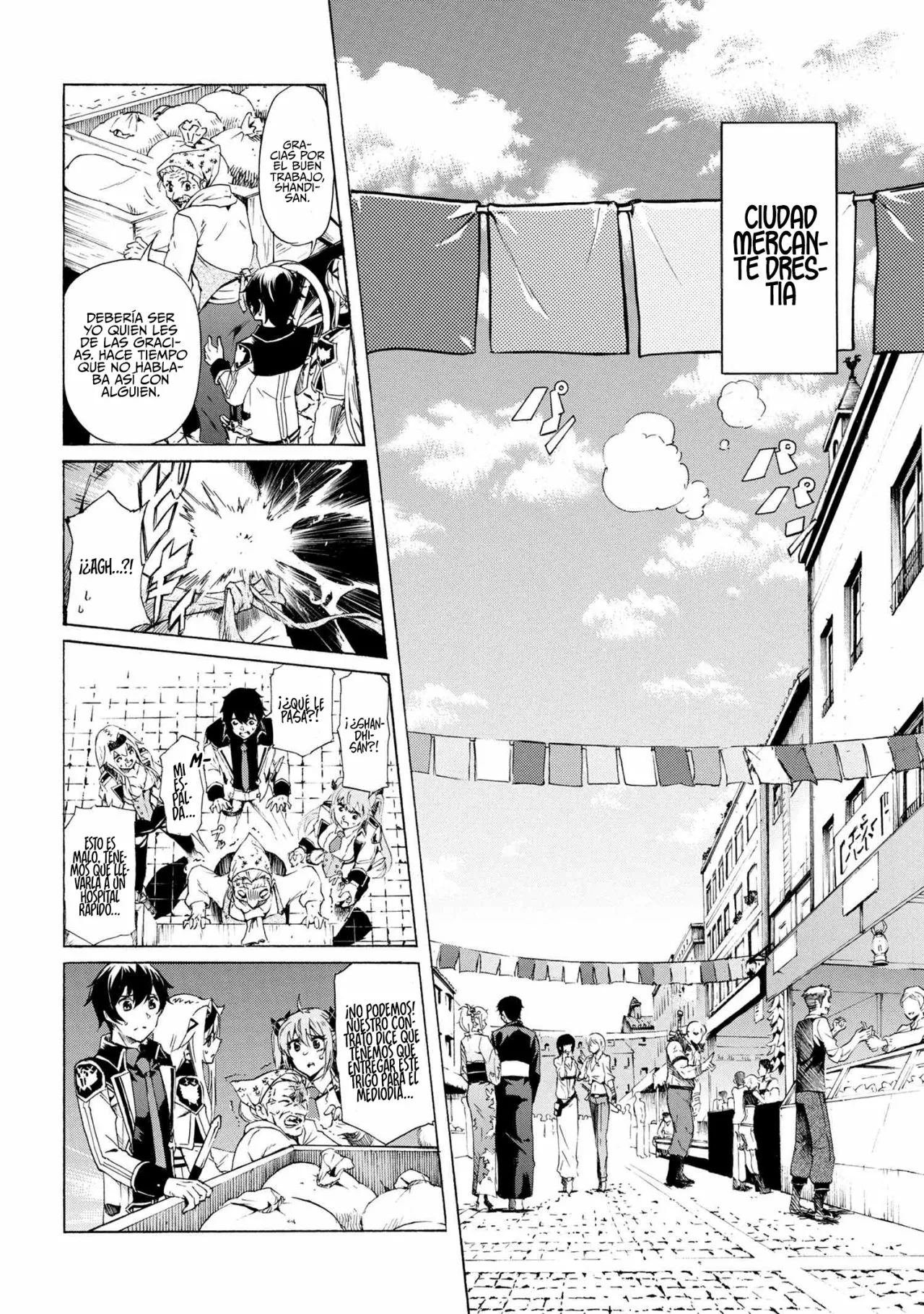 ICHIOKU-NEN BUTTON O RENDA SHITA ORE WA, KIZUITARA SAIKYOU NI NATTEITA Capítulo 13.2 - Page 2