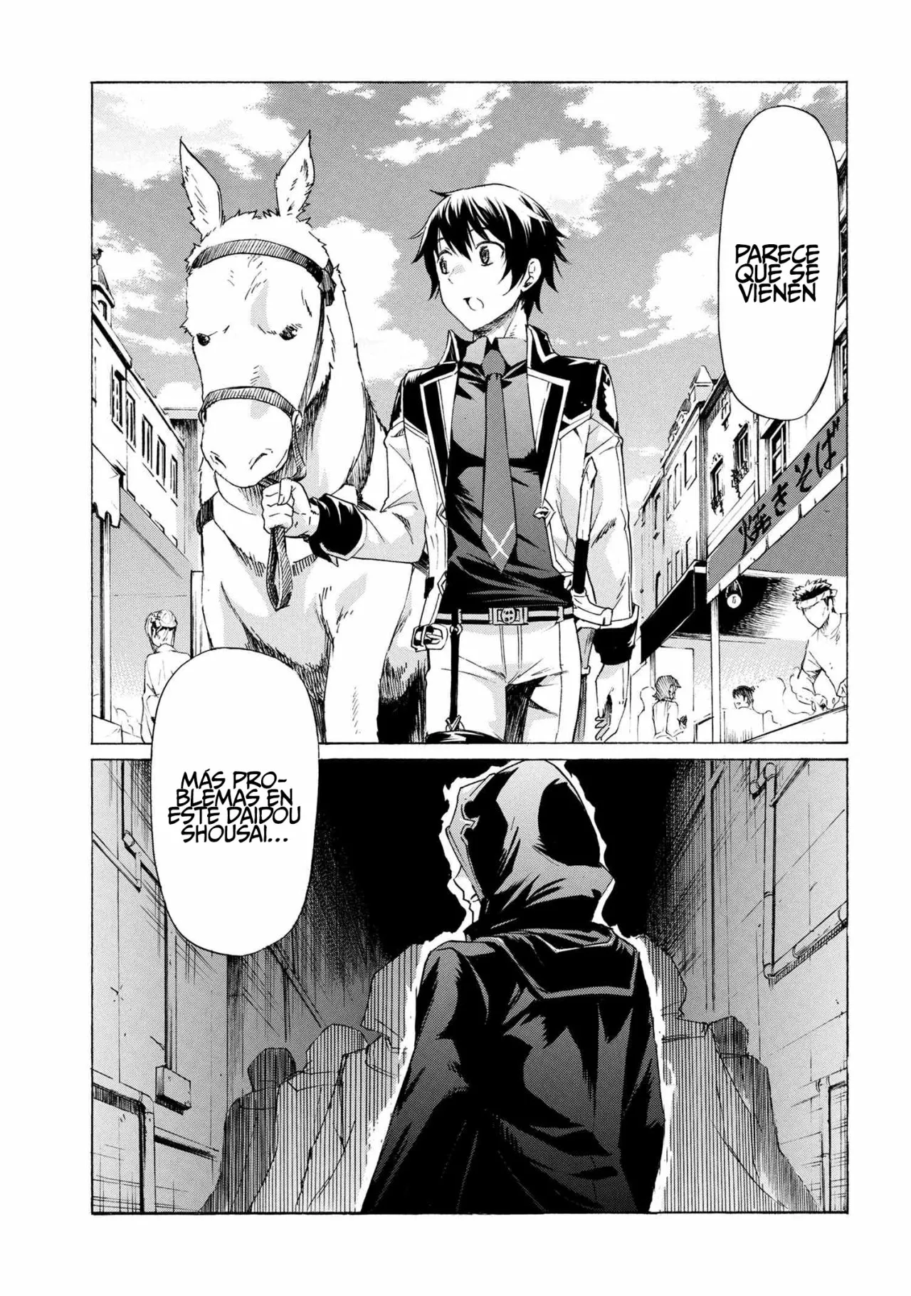 ICHIOKU-NEN BUTTON O RENDA SHITA ORE WA, KIZUITARA SAIKYOU NI NATTEITA Capítulo 13.2 - Page 21