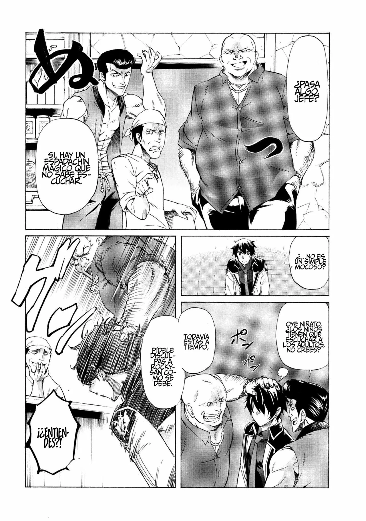 ICHIOKU-NEN BUTTON O RENDA SHITA ORE WA, KIZUITARA SAIKYOU NI NATTEITA Capítulo 13.2 - Page 6