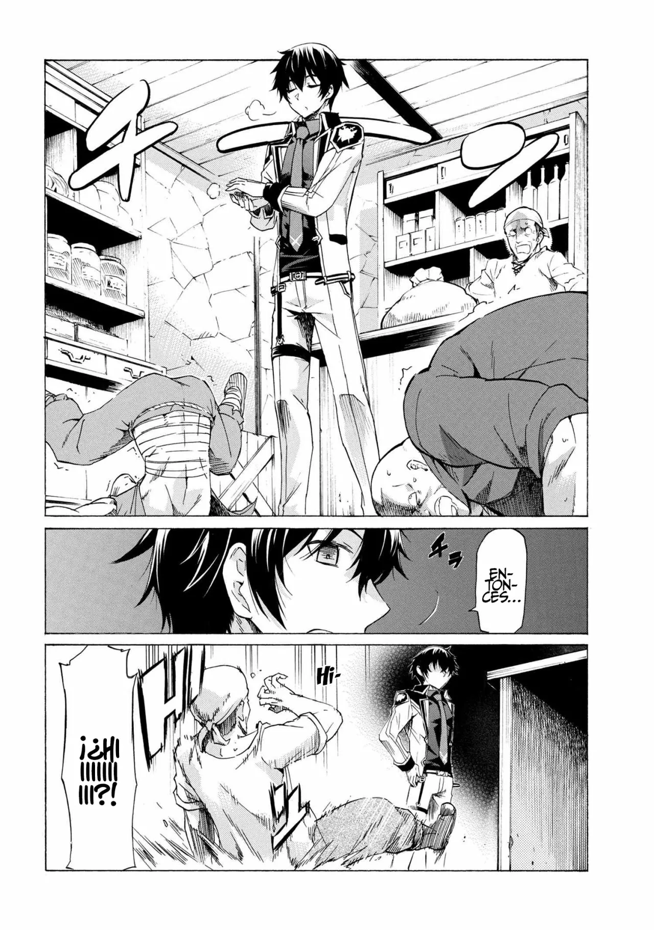 ICHIOKU-NEN BUTTON O RENDA SHITA ORE WA, KIZUITARA SAIKYOU NI NATTEITA Capítulo 13.2 - Page 8