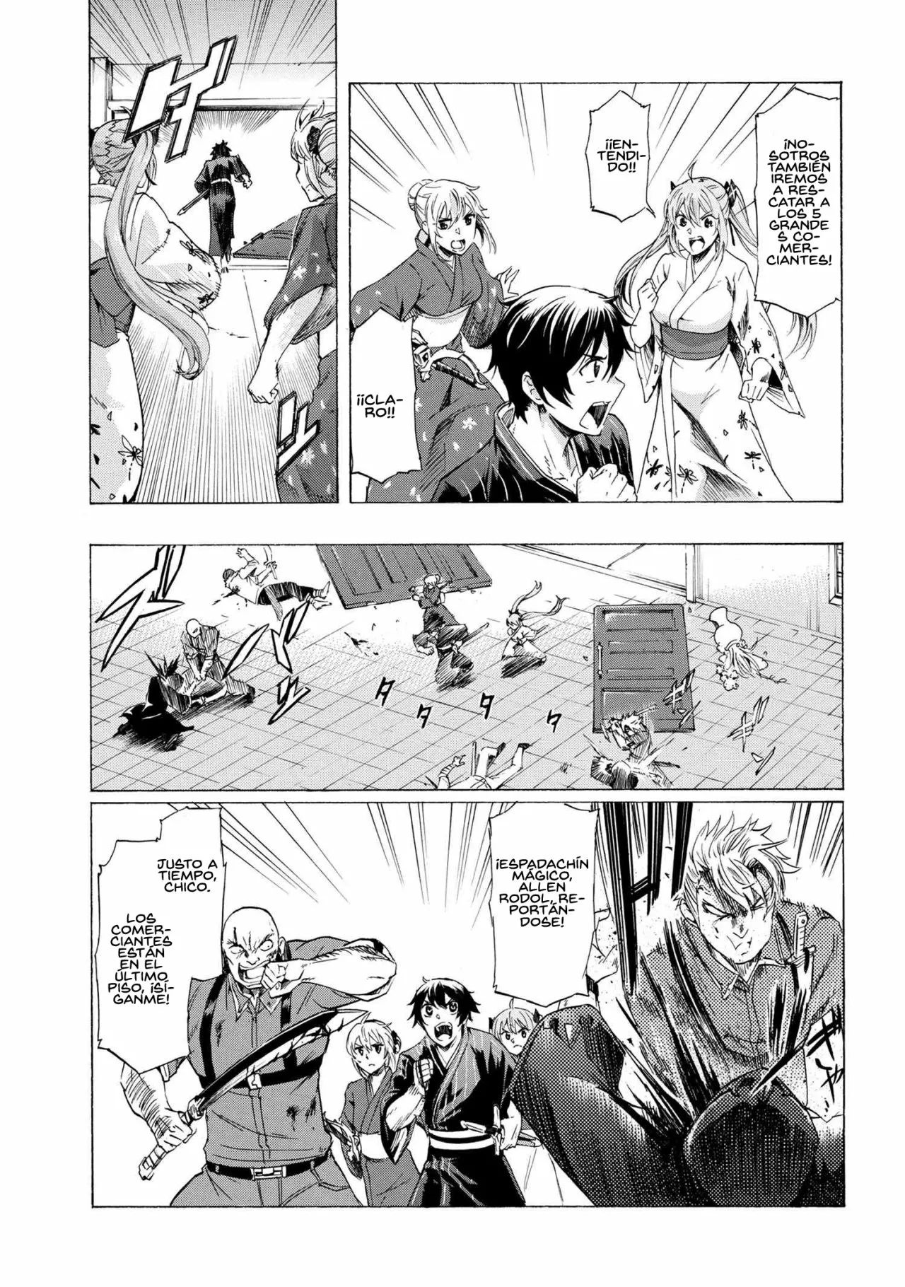 ICHIOKU-NEN BUTTON O RENDA SHITA ORE WA, KIZUITARA SAIKYOU NI NATTEITA Capítulo 14.1 - Page 12