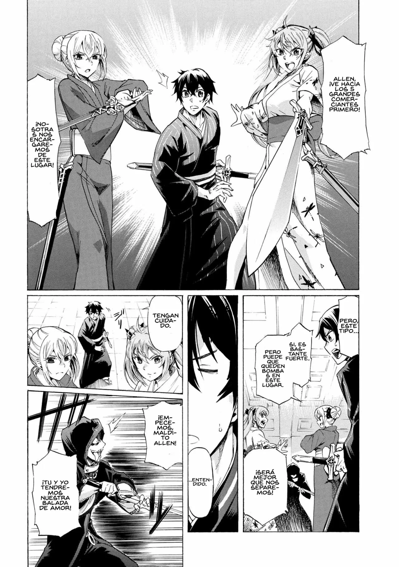 ICHIOKU-NEN BUTTON O RENDA SHITA ORE WA, KIZUITARA SAIKYOU NI NATTEITA Capítulo 14.1 - Page 17