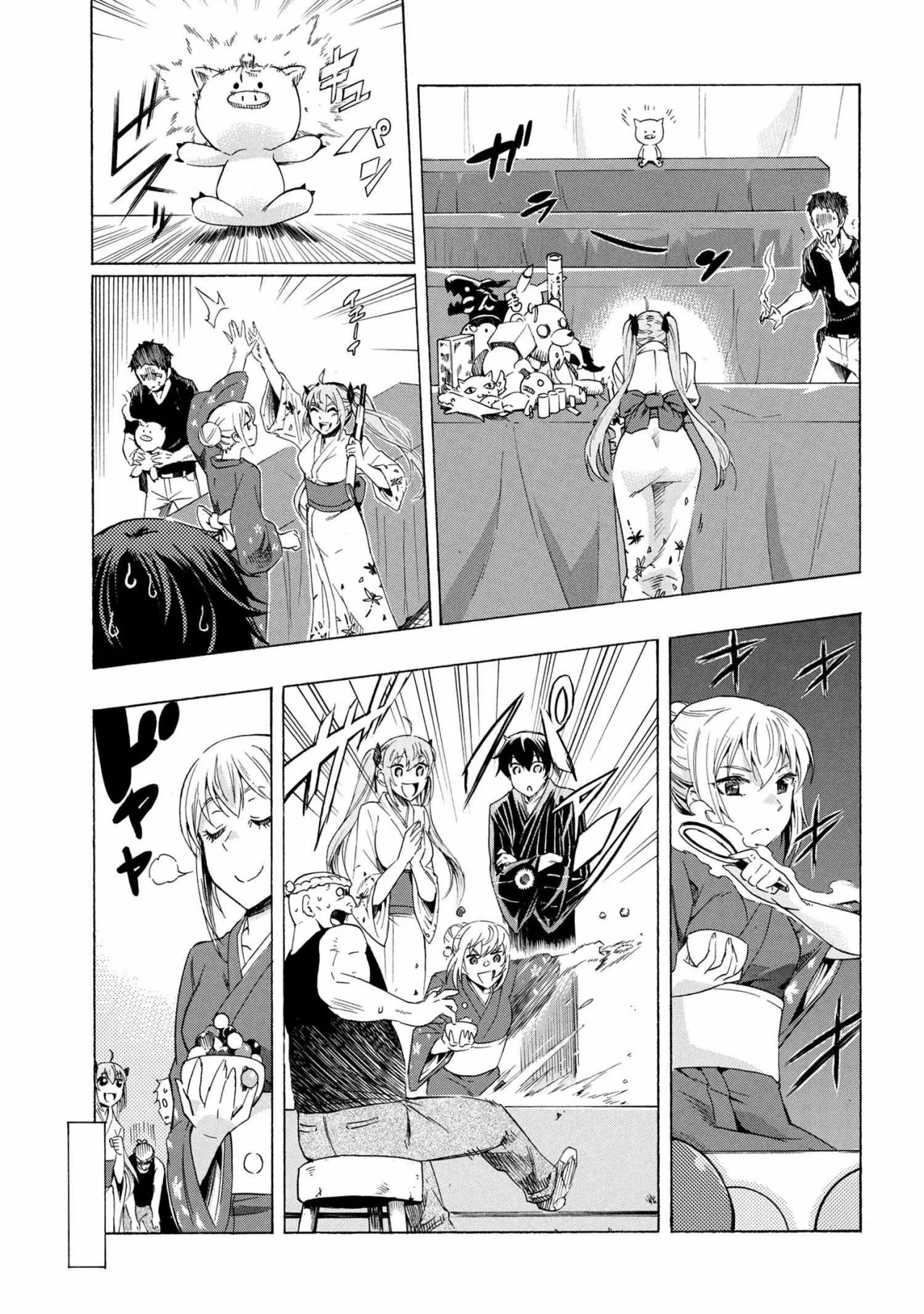 ICHIOKU-NEN BUTTON O RENDA SHITA ORE WA, KIZUITARA SAIKYOU NI NATTEITA Capítulo 14.1 - Page 6