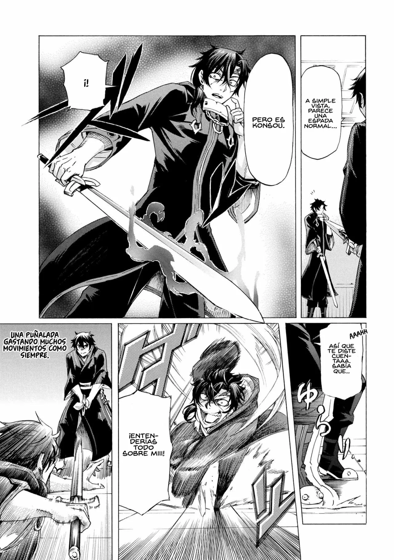 ICHIOKU-NEN BUTTON O RENDA SHITA ORE WA, KIZUITARA SAIKYOU NI NATTEITA Capítulo 14.2 - Page 15
