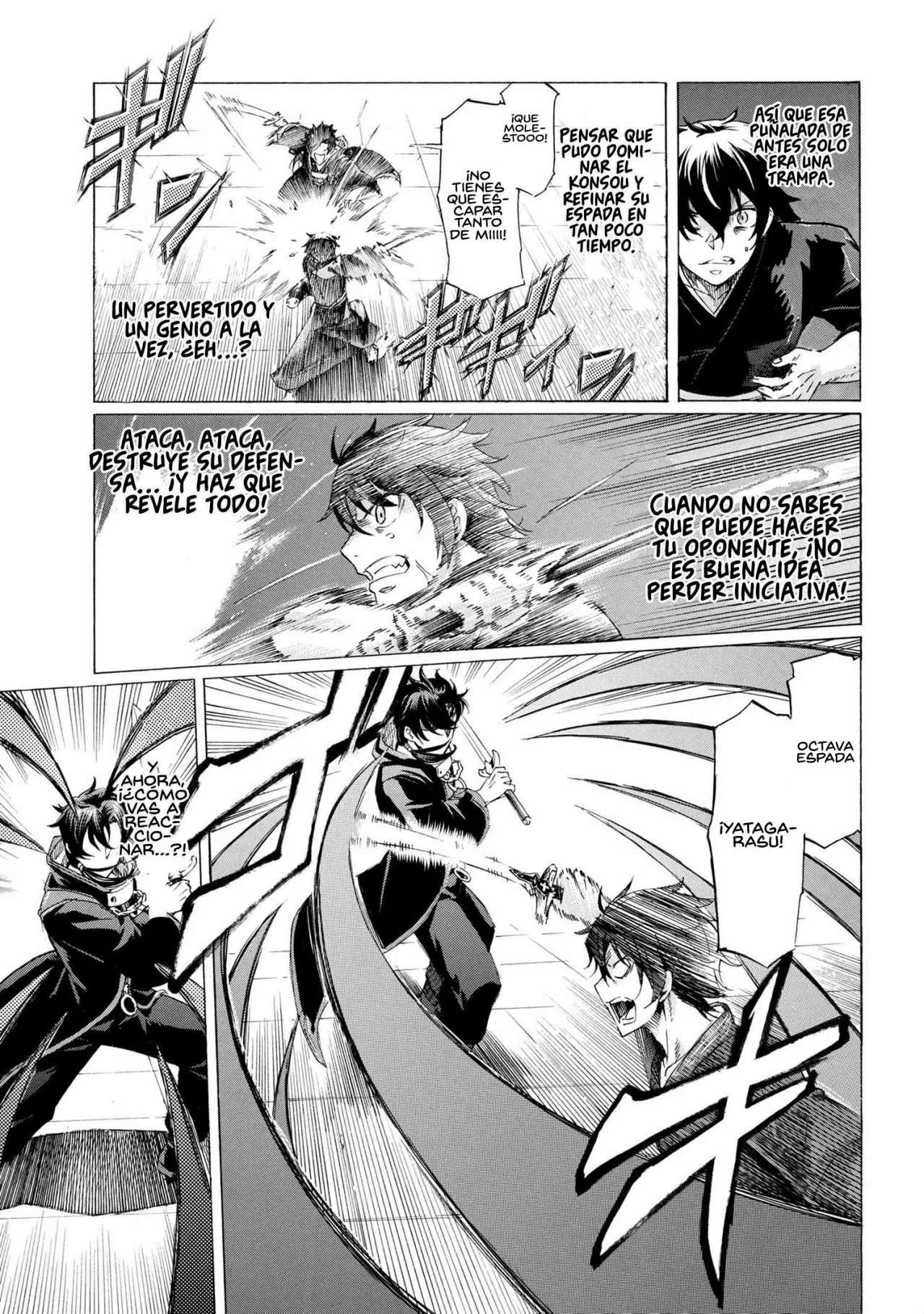 ICHIOKU-NEN BUTTON O RENDA SHITA ORE WA, KIZUITARA SAIKYOU NI NATTEITA Capítulo 14.2 - Page 17