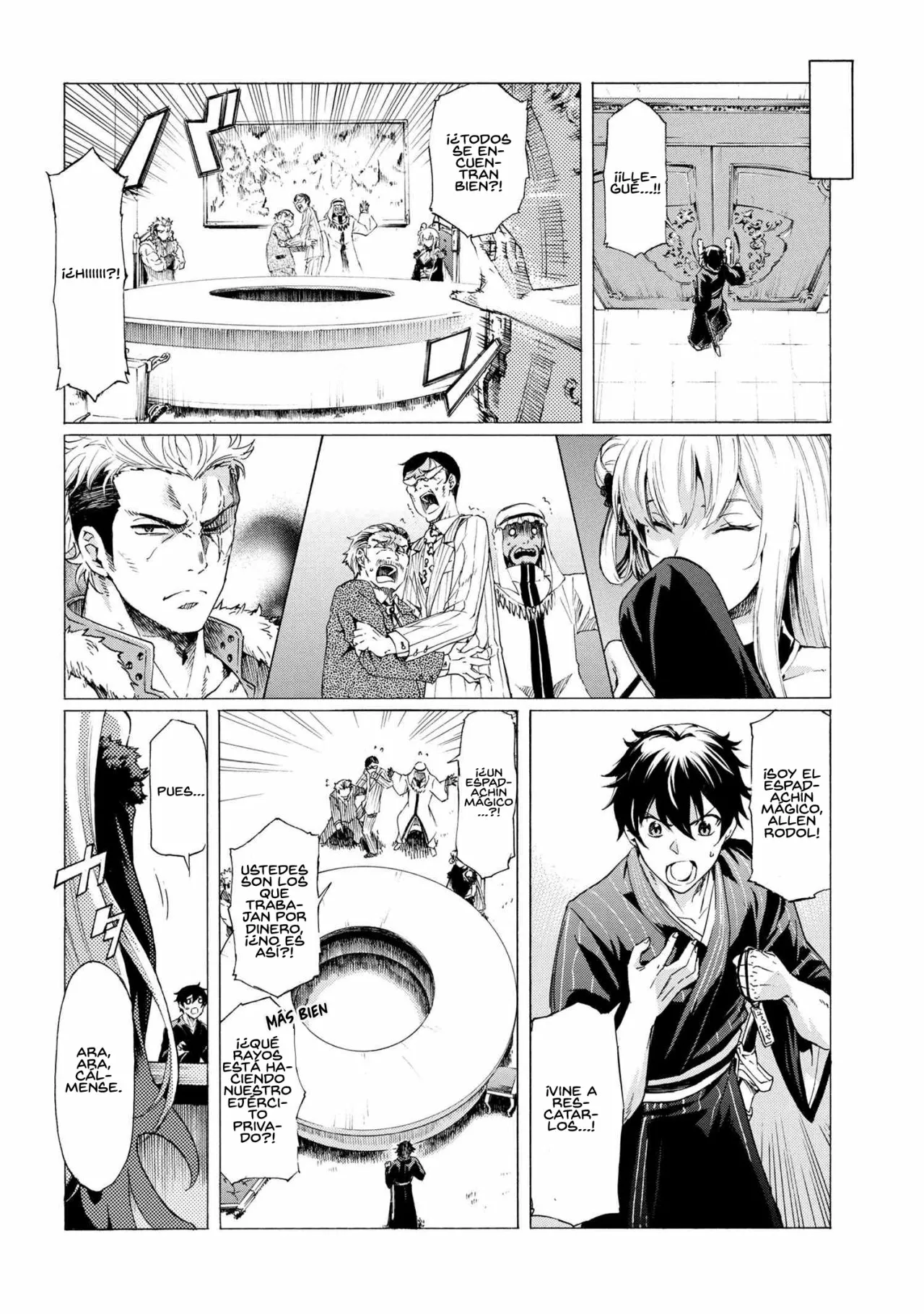 ICHIOKU-NEN BUTTON O RENDA SHITA ORE WA, KIZUITARA SAIKYOU NI NATTEITA Capítulo 14.2 - Page 2