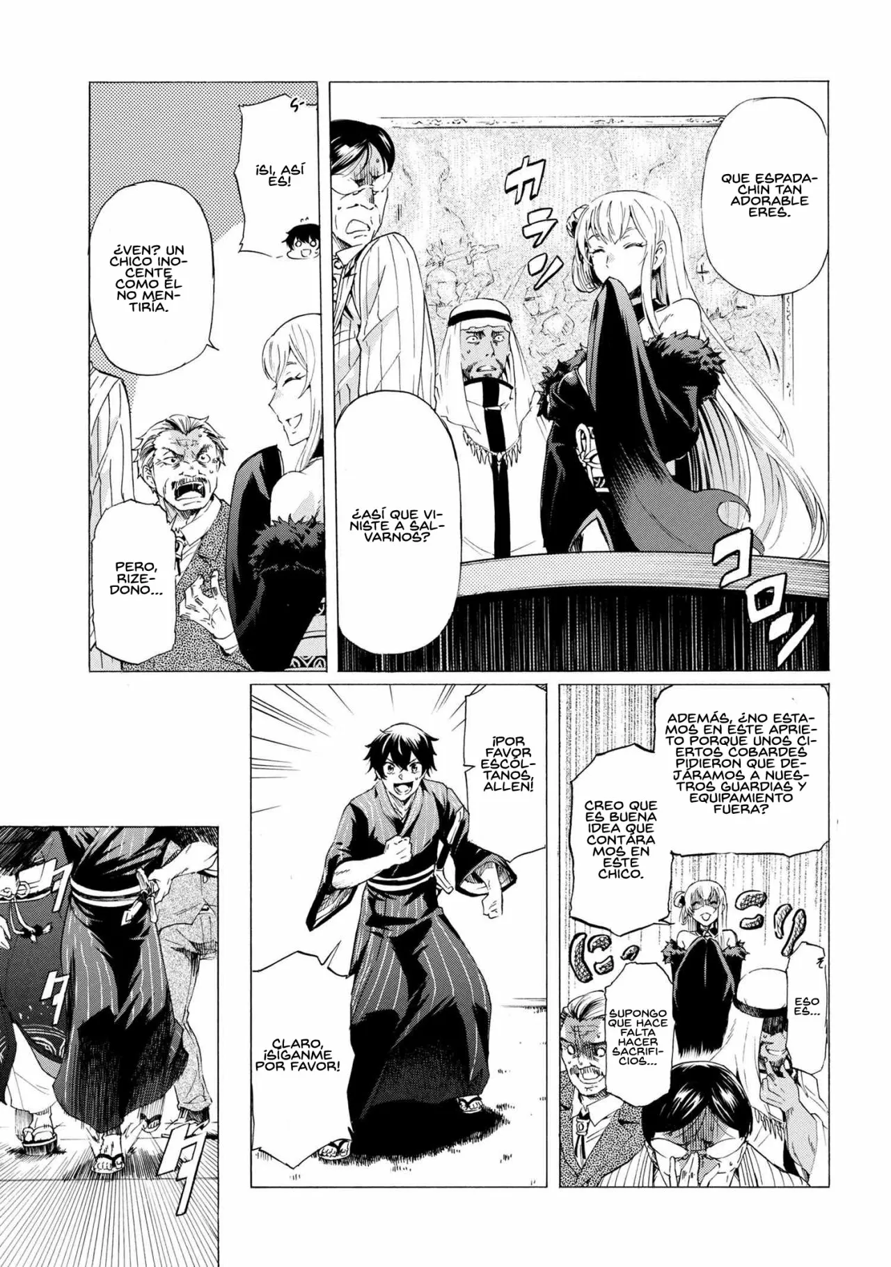 ICHIOKU-NEN BUTTON O RENDA SHITA ORE WA, KIZUITARA SAIKYOU NI NATTEITA Capítulo 14.2 - Page 3