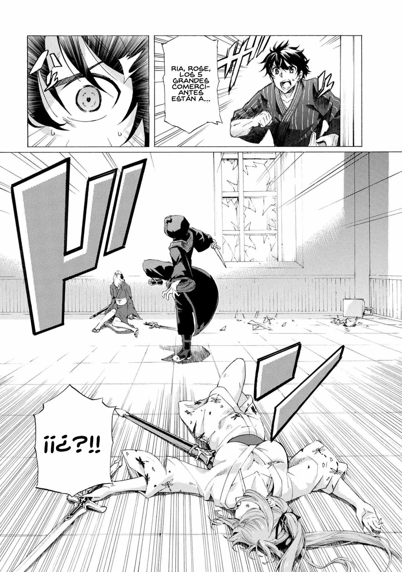 ICHIOKU-NEN BUTTON O RENDA SHITA ORE WA, KIZUITARA SAIKYOU NI NATTEITA Capítulo 14.2 - Page 6