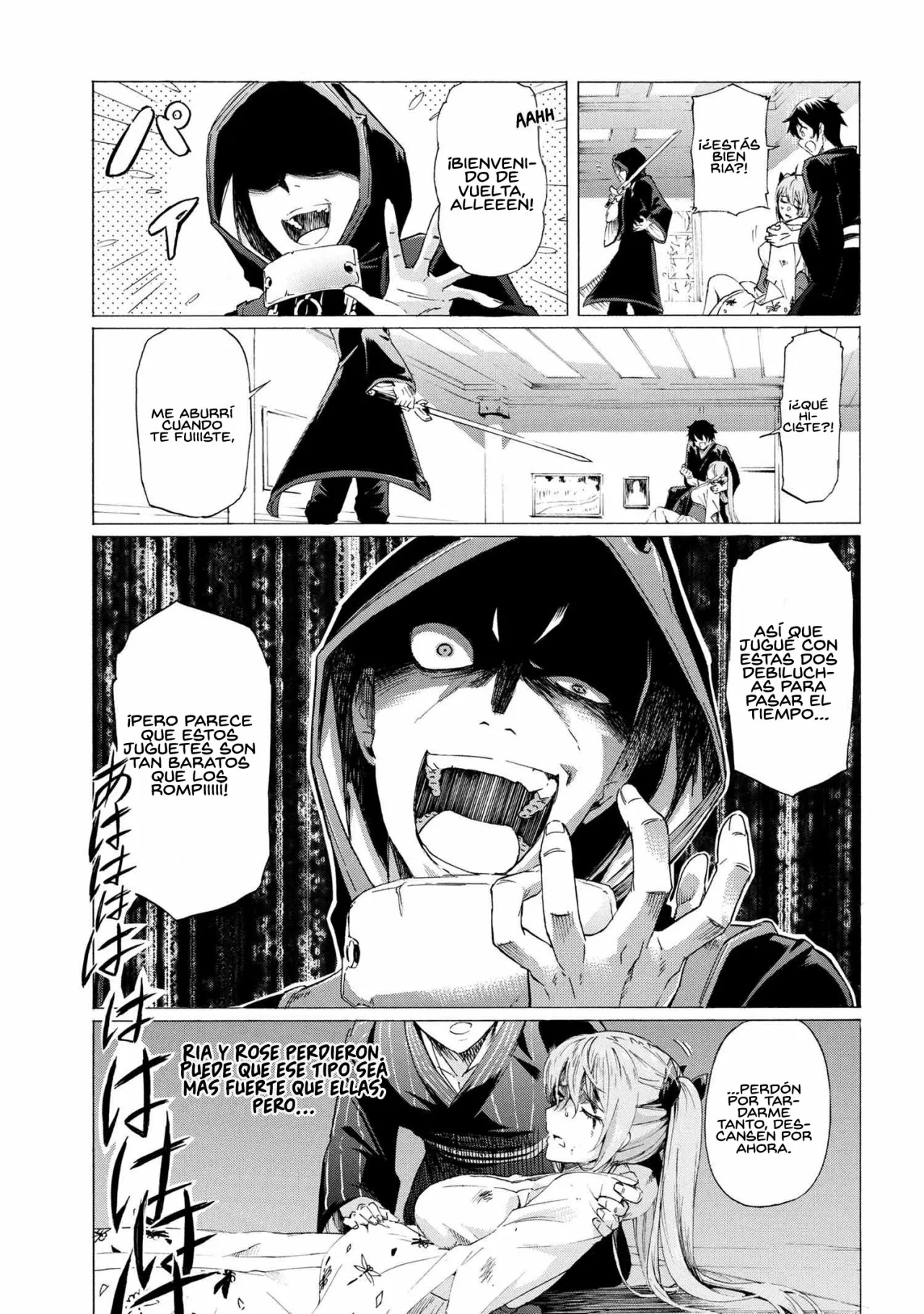ICHIOKU-NEN BUTTON O RENDA SHITA ORE WA, KIZUITARA SAIKYOU NI NATTEITA Capítulo 14.2 - Page 7