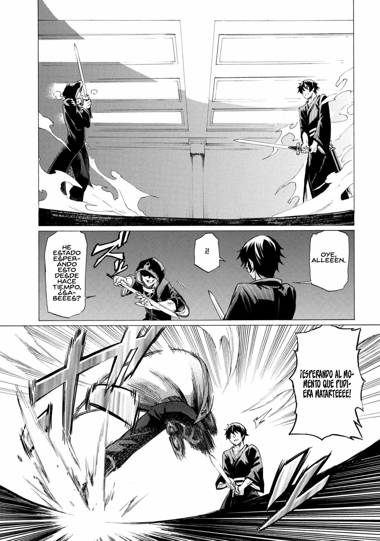 ICHIOKU-NEN BUTTON O RENDA SHITA ORE WA, KIZUITARA SAIKYOU NI NATTEITA Capítulo 14.2 - Page 9
