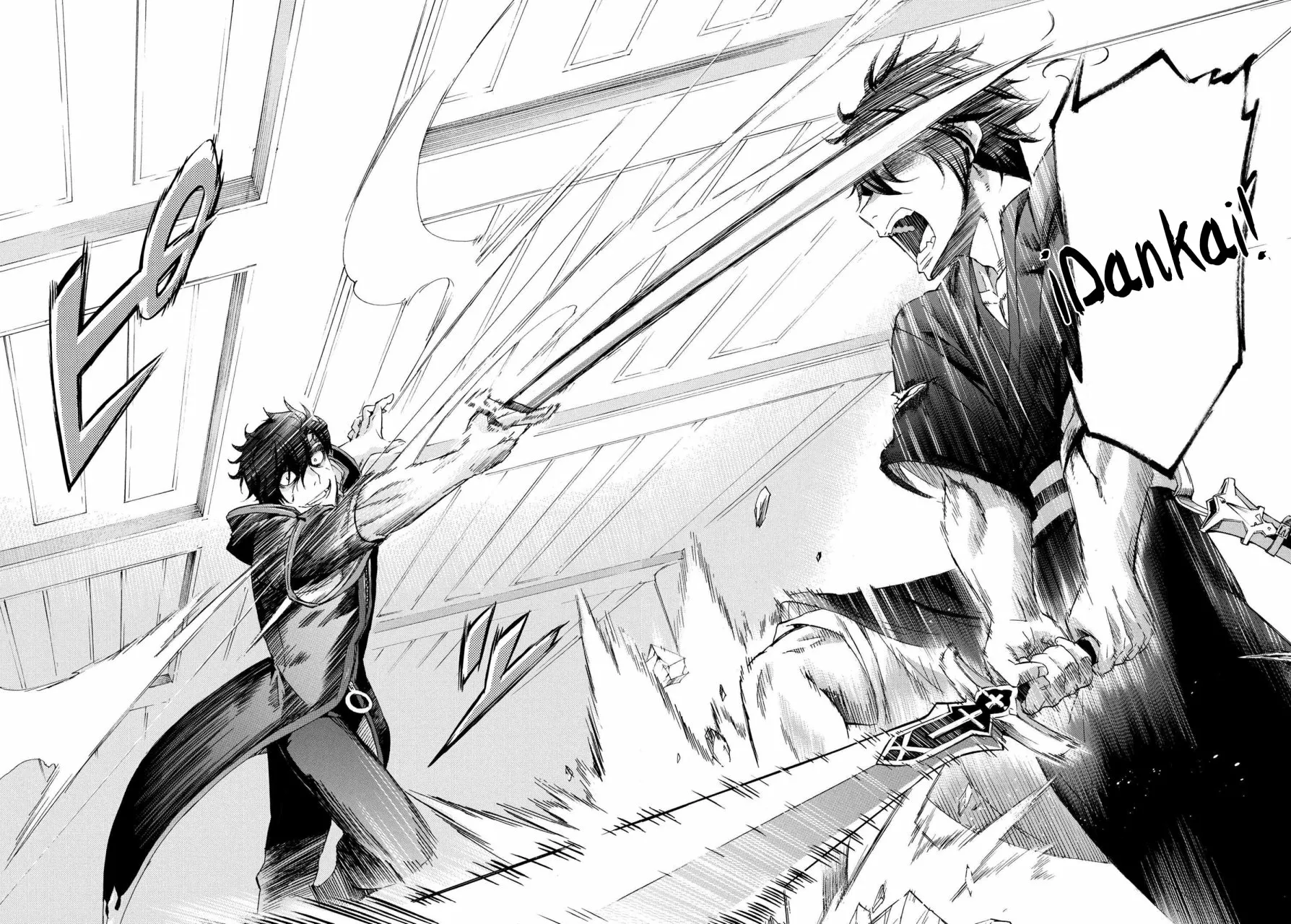 ICHIOKU-NEN BUTTON O RENDA SHITA ORE WA, KIZUITARA SAIKYOU NI NATTEITA Capítulo 15.1 - Page 7