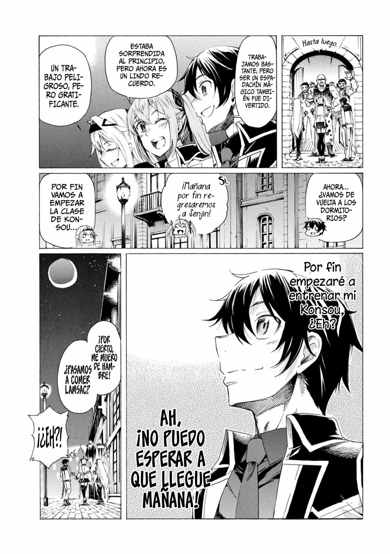 ICHIOKU-NEN BUTTON O RENDA SHITA ORE WA, KIZUITARA SAIKYOU NI NATTEITA Capítulo 15.2 - Page 16