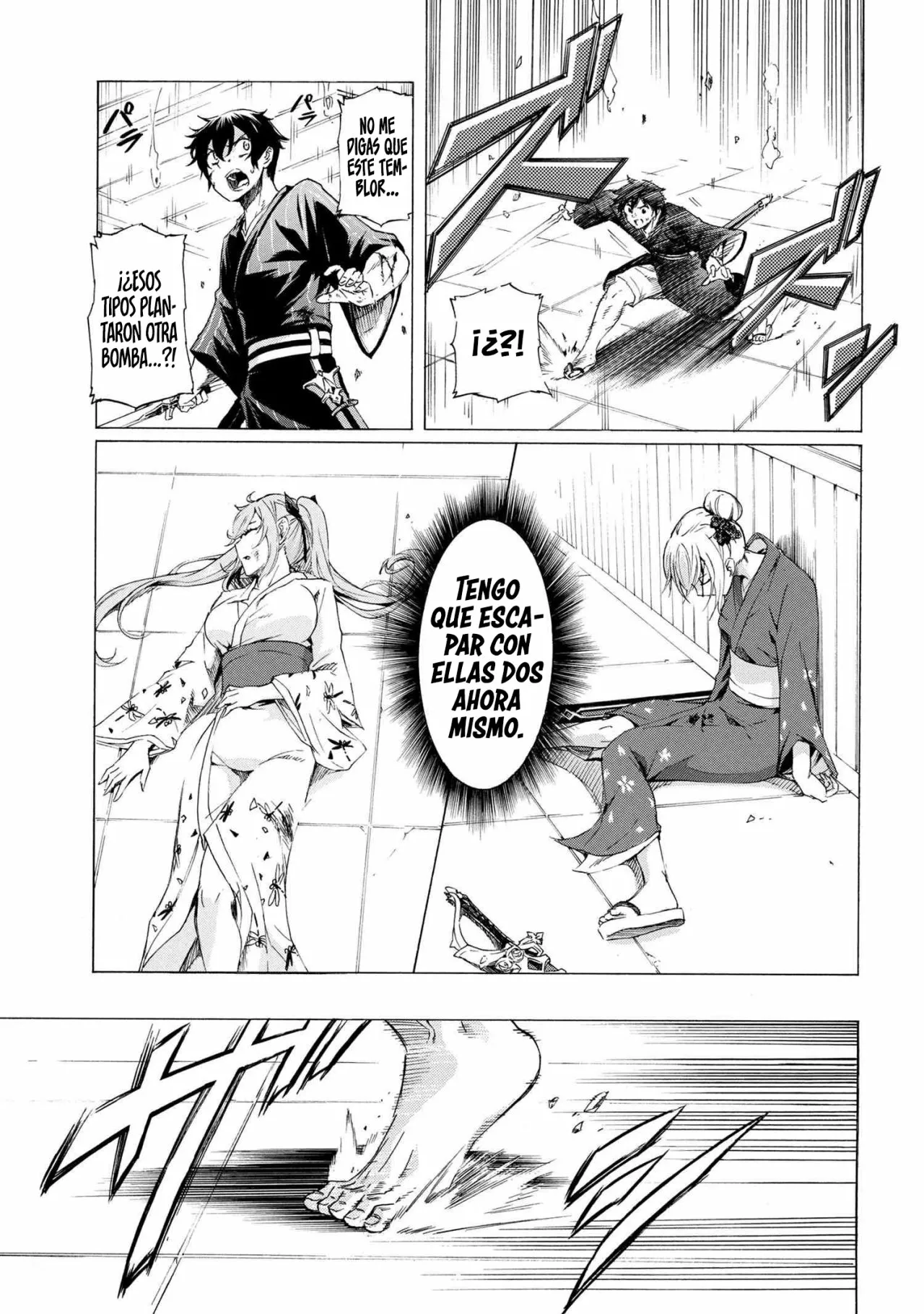 ICHIOKU-NEN BUTTON O RENDA SHITA ORE WA, KIZUITARA SAIKYOU NI NATTEITA Capítulo 15.2 - Page 3