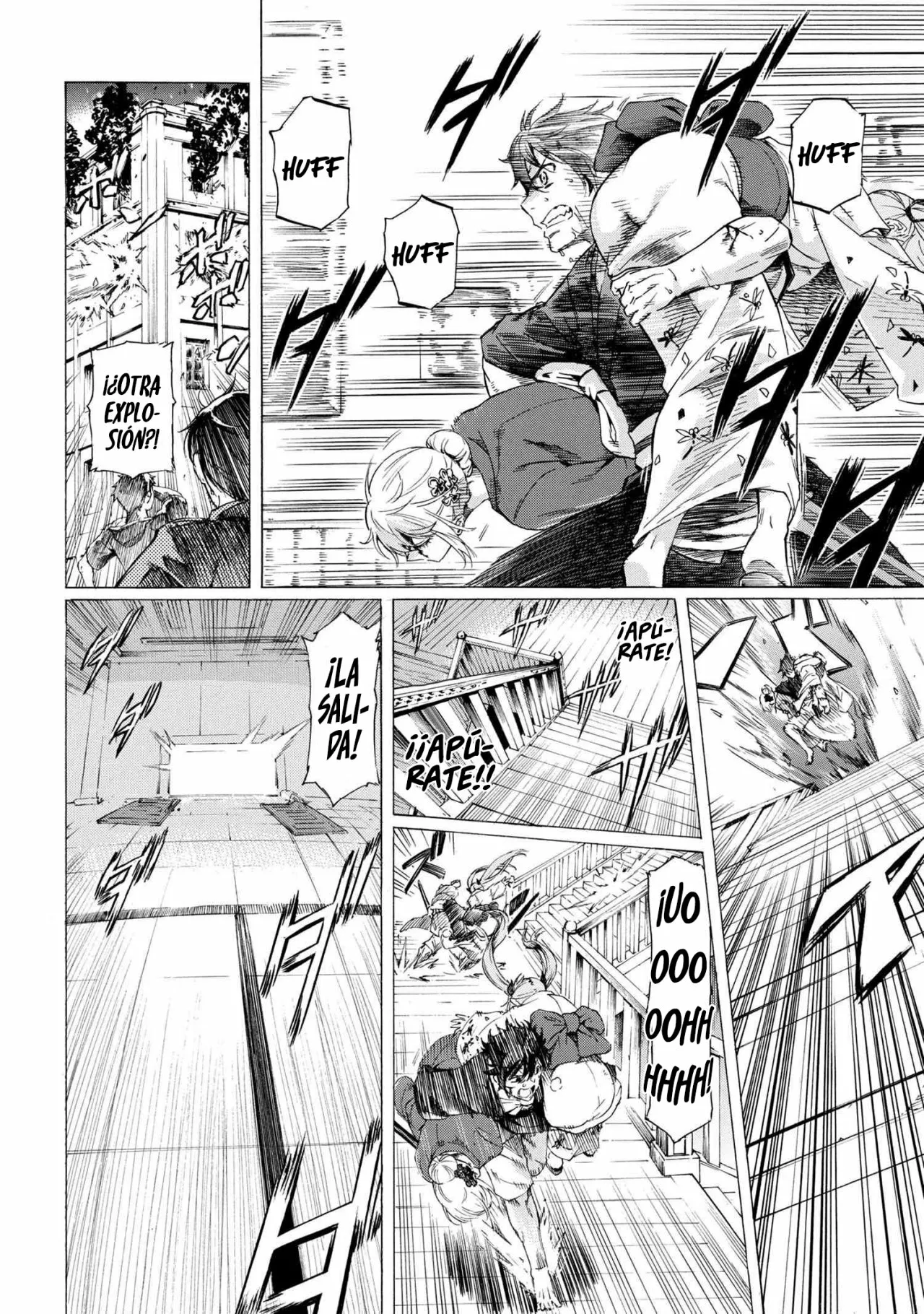 ICHIOKU-NEN BUTTON O RENDA SHITA ORE WA, KIZUITARA SAIKYOU NI NATTEITA Capítulo 15.2 - Page 4