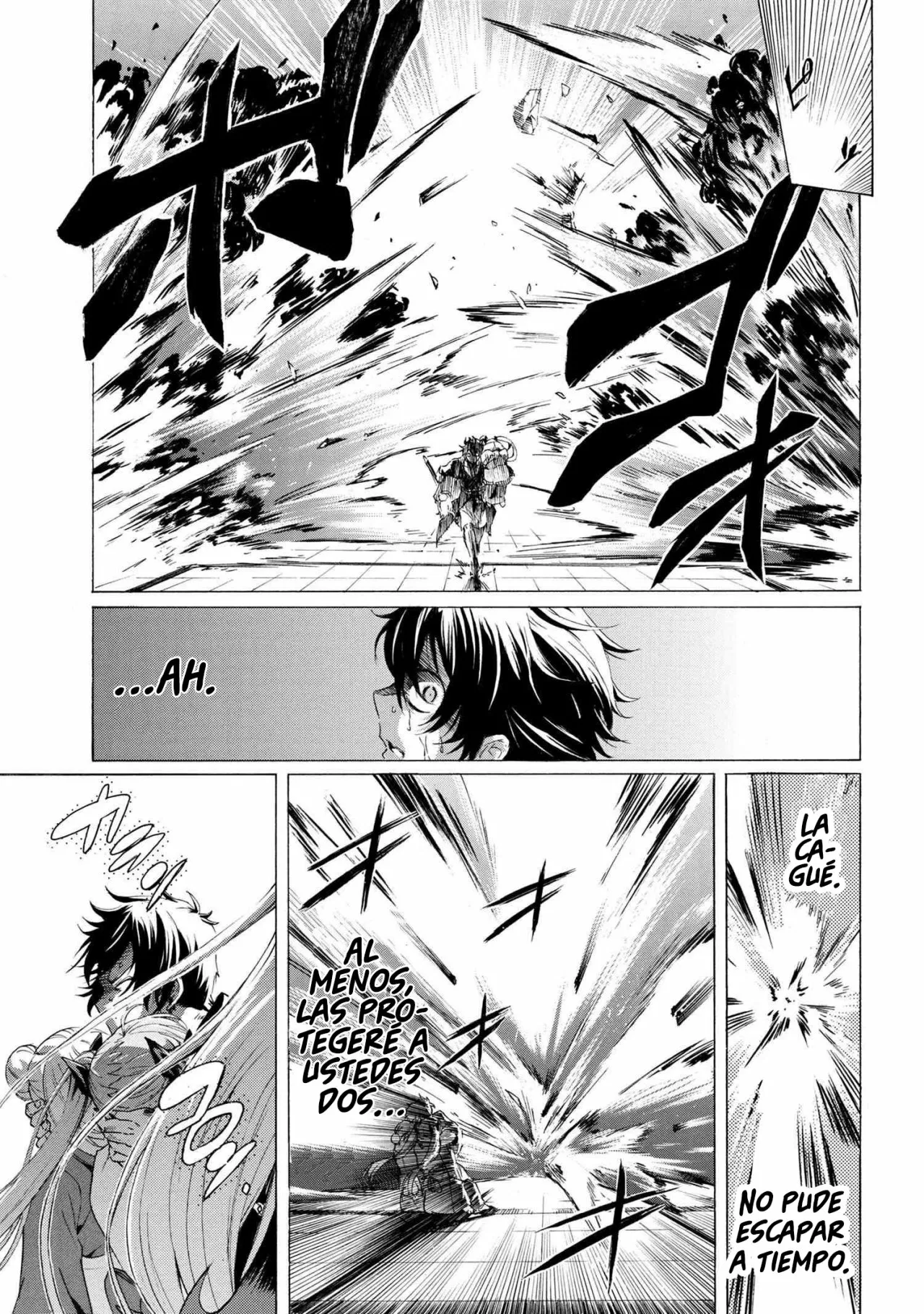 ICHIOKU-NEN BUTTON O RENDA SHITA ORE WA, KIZUITARA SAIKYOU NI NATTEITA Capítulo 15.2 - Page 5