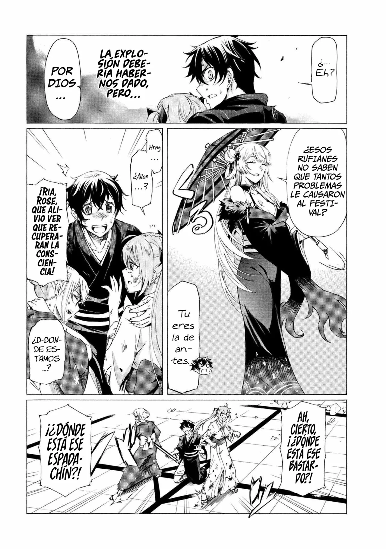 ICHIOKU-NEN BUTTON O RENDA SHITA ORE WA, KIZUITARA SAIKYOU NI NATTEITA Capítulo 15.2 - Page 7