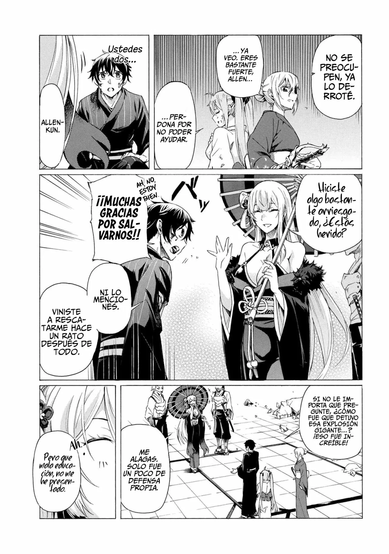 ICHIOKU-NEN BUTTON O RENDA SHITA ORE WA, KIZUITARA SAIKYOU NI NATTEITA Capítulo 15.2 - Page 8