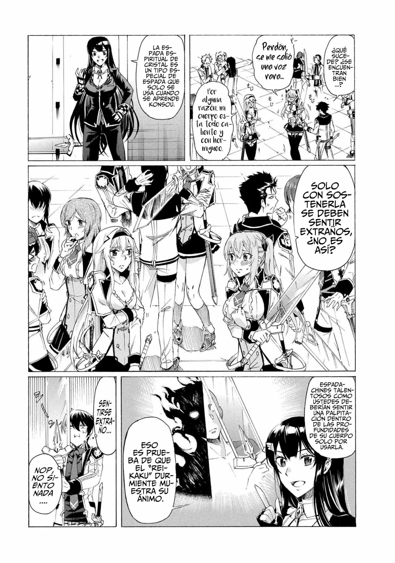 ICHIOKU-NEN BUTTON O RENDA SHITA ORE WA, KIZUITARA SAIKYOU NI NATTEITA Capítulo 16.1 - Page 12