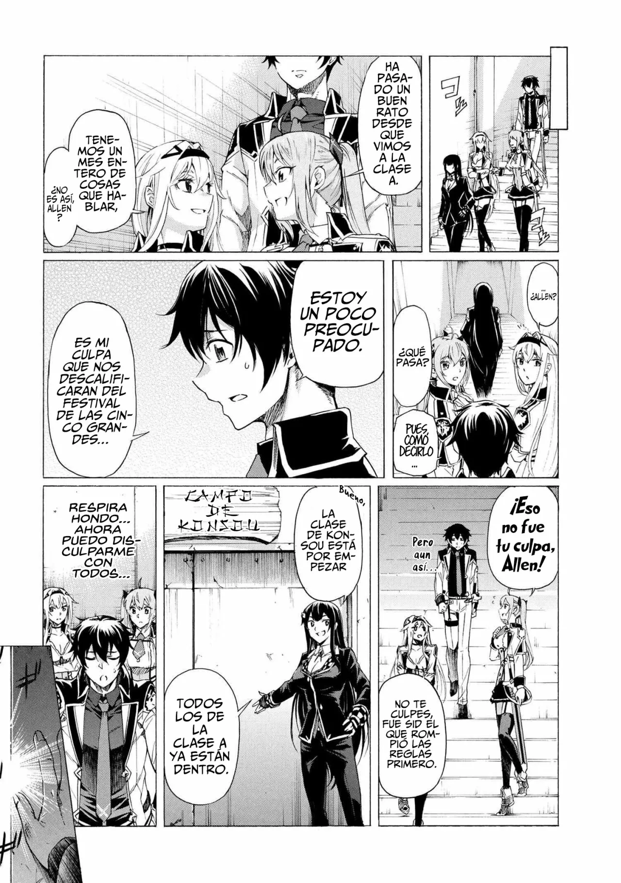 ICHIOKU-NEN BUTTON O RENDA SHITA ORE WA, KIZUITARA SAIKYOU NI NATTEITA Capítulo 16.1 - Page 4