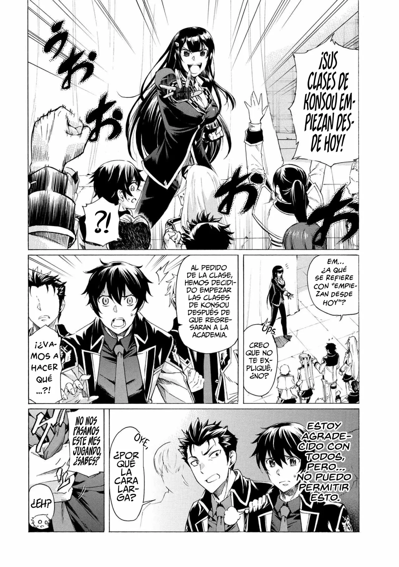 ICHIOKU-NEN BUTTON O RENDA SHITA ORE WA, KIZUITARA SAIKYOU NI NATTEITA Capítulo 16.1 - Page 8