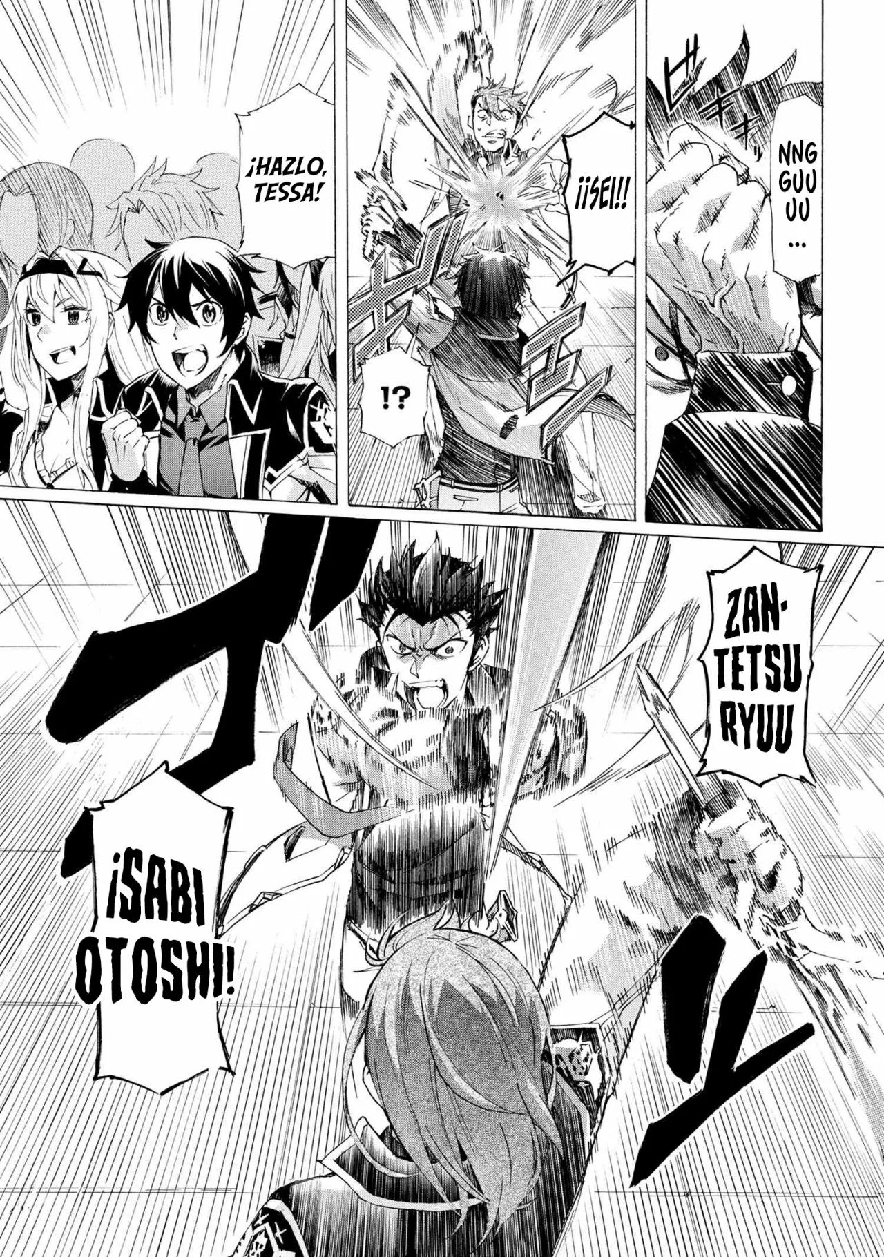 ICHIOKU-NEN BUTTON O RENDA SHITA ORE WA, KIZUITARA SAIKYOU NI NATTEITA Capítulo 16.2 - Page 11