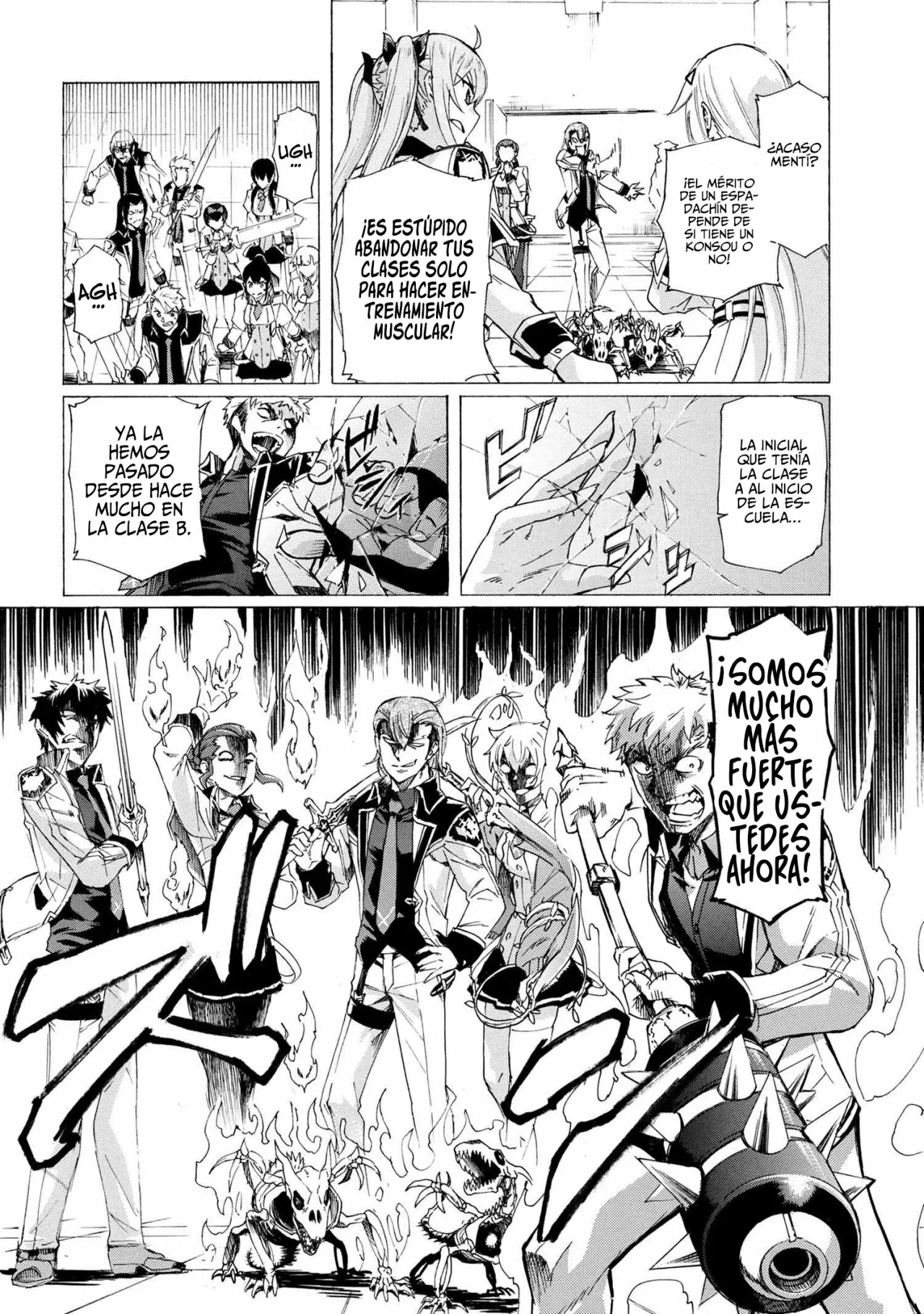 ICHIOKU-NEN BUTTON O RENDA SHITA ORE WA, KIZUITARA SAIKYOU NI NATTEITA Capítulo 16.2 - Page 14