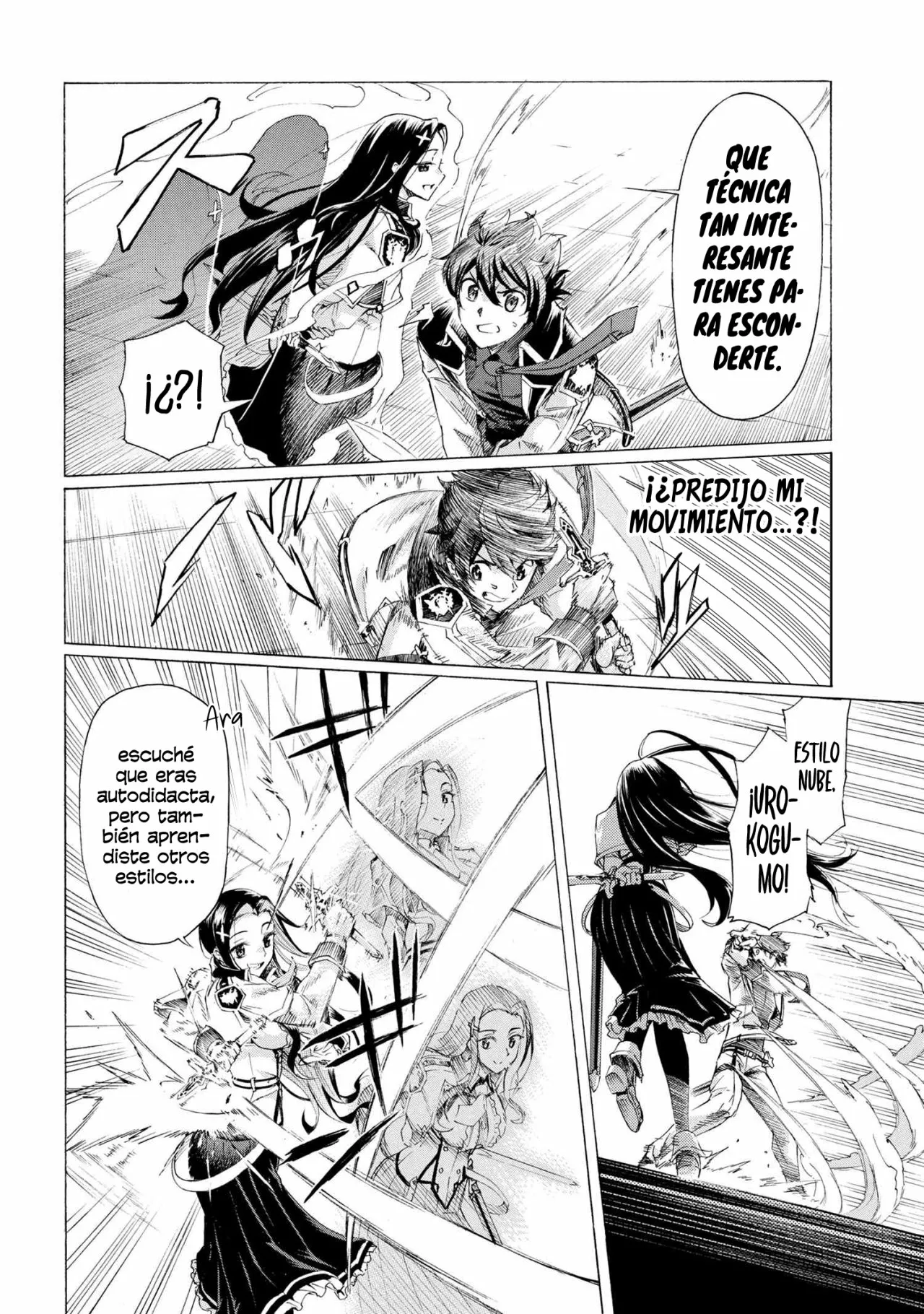 ICHIOKU-NEN BUTTON O RENDA SHITA ORE WA, KIZUITARA SAIKYOU NI NATTEITA Capítulo 18.1 - Page 18