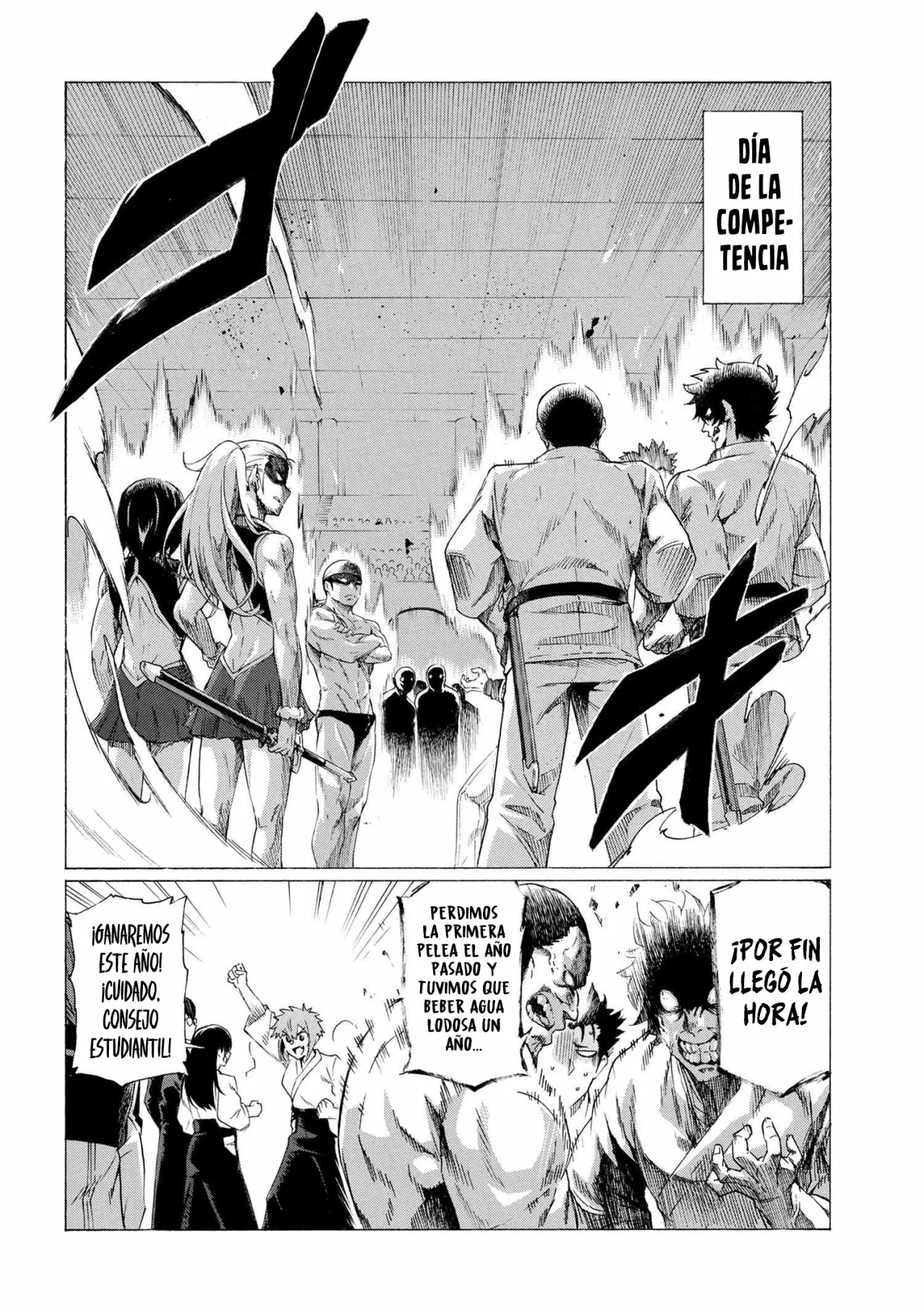 ICHIOKU-NEN BUTTON O RENDA SHITA ORE WA, KIZUITARA SAIKYOU NI NATTEITA Capítulo 18.1 - Page 5