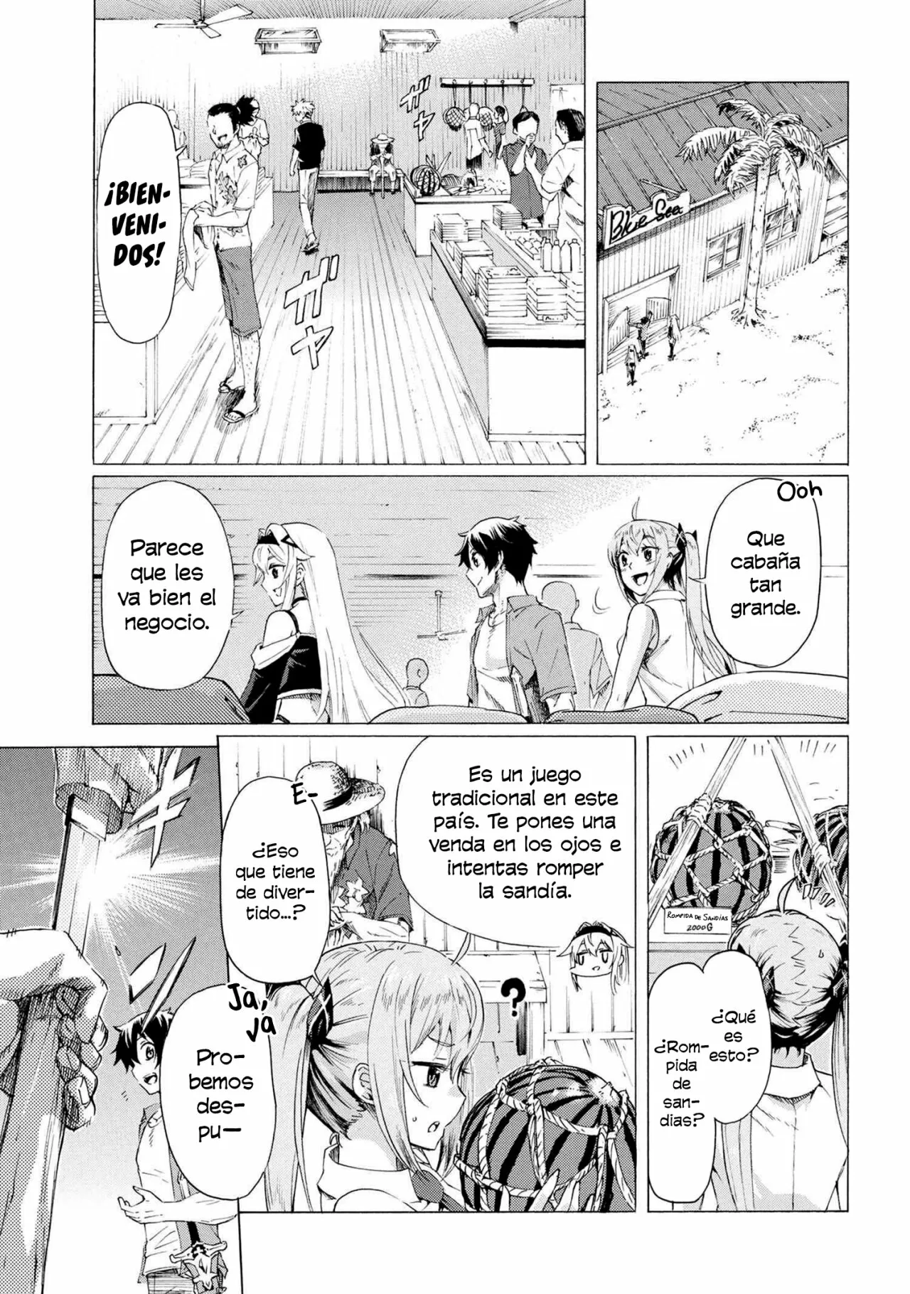 ICHIOKU-NEN BUTTON O RENDA SHITA ORE WA, KIZUITARA SAIKYOU NI NATTEITA Capítulo 19 - Page 15