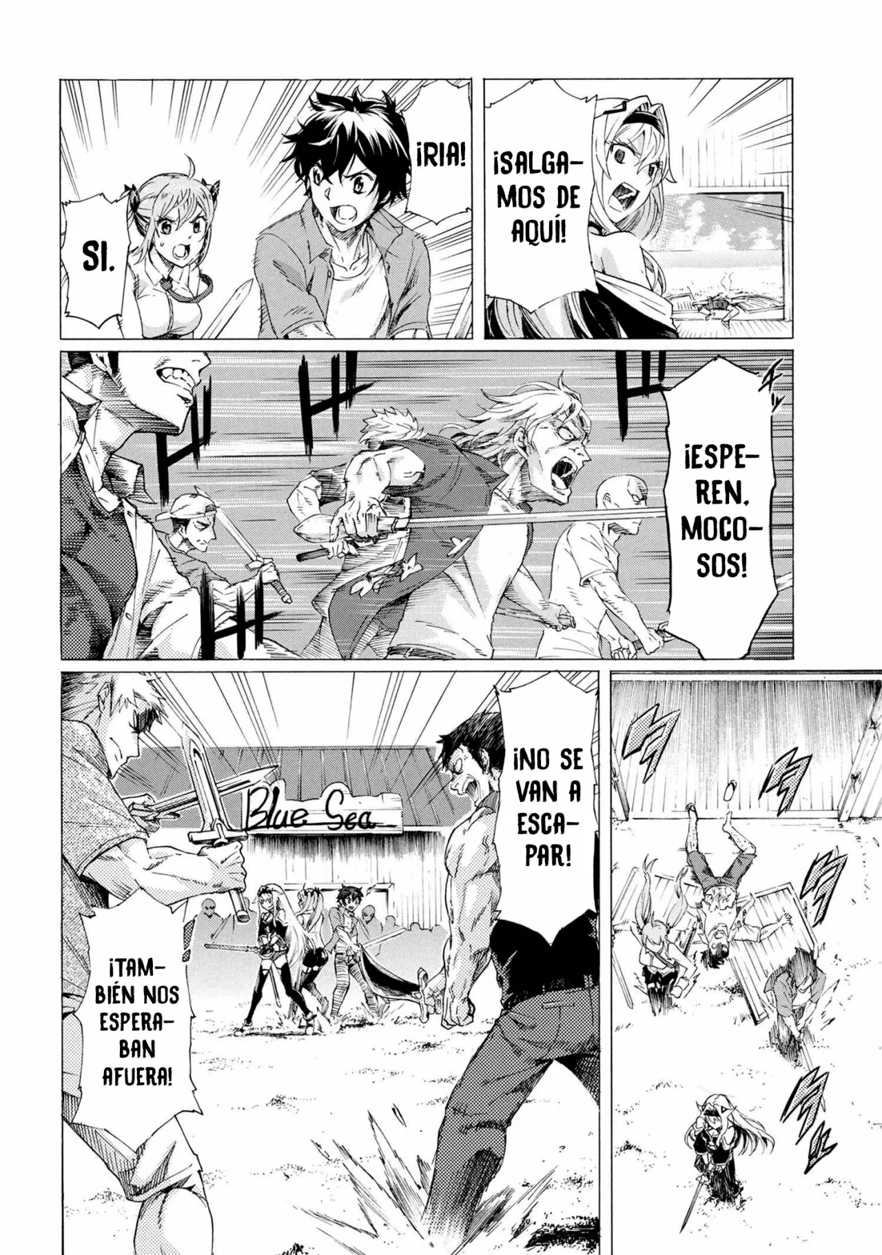 ICHIOKU-NEN BUTTON O RENDA SHITA ORE WA, KIZUITARA SAIKYOU NI NATTEITA Capítulo 19 - Page 18