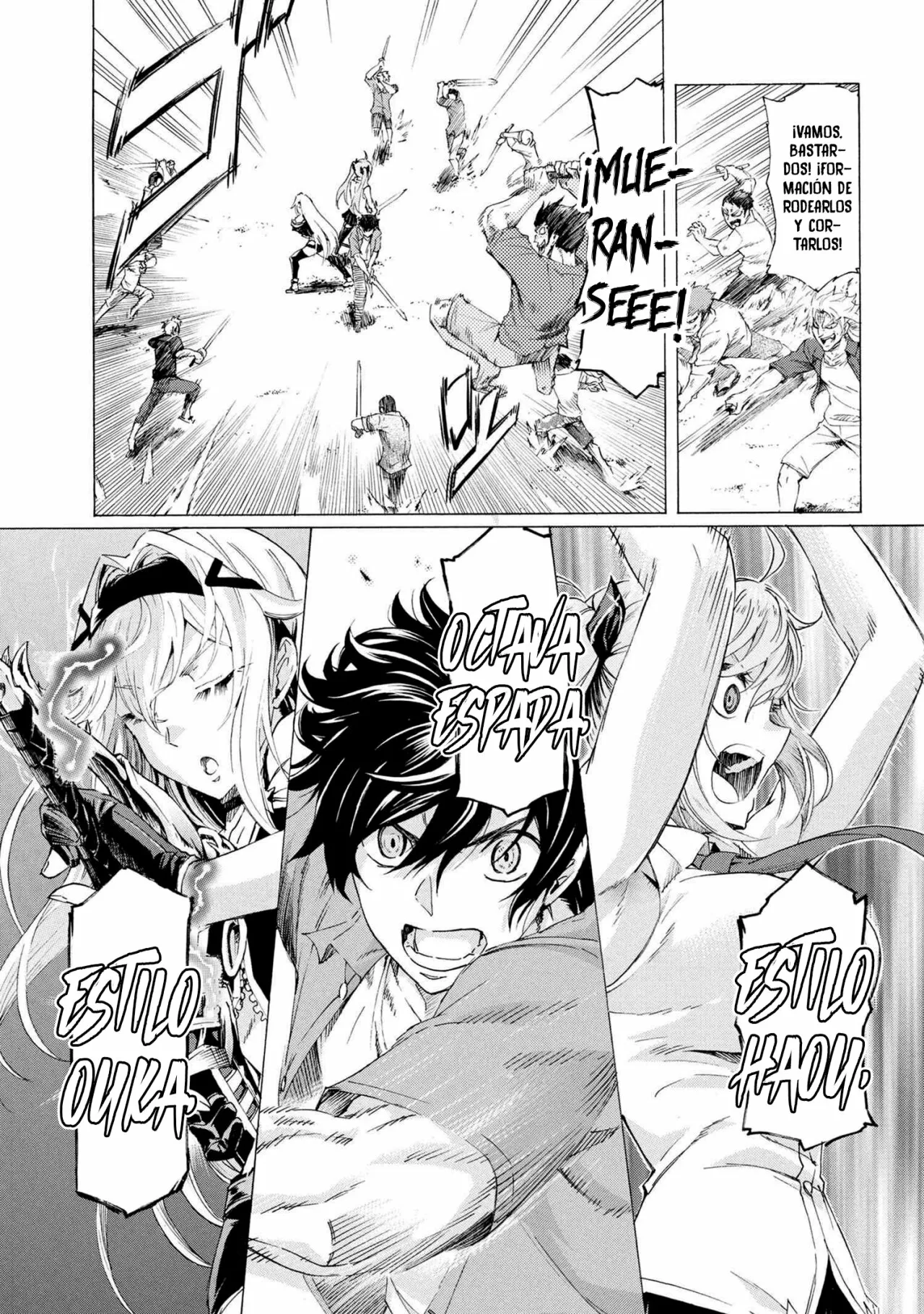 ICHIOKU-NEN BUTTON O RENDA SHITA ORE WA, KIZUITARA SAIKYOU NI NATTEITA Capítulo 19 - Page 19