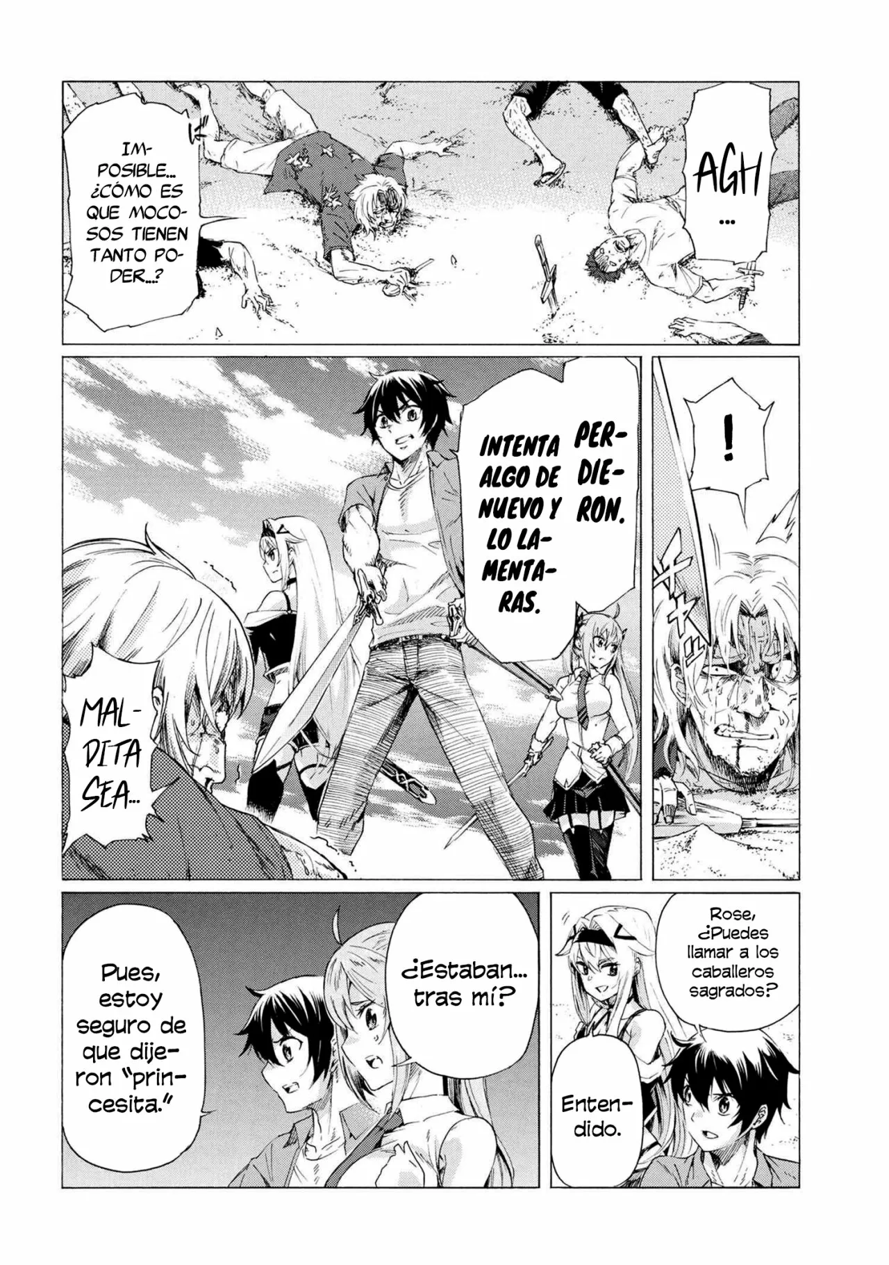 ICHIOKU-NEN BUTTON O RENDA SHITA ORE WA, KIZUITARA SAIKYOU NI NATTEITA Capítulo 19 - Page 21