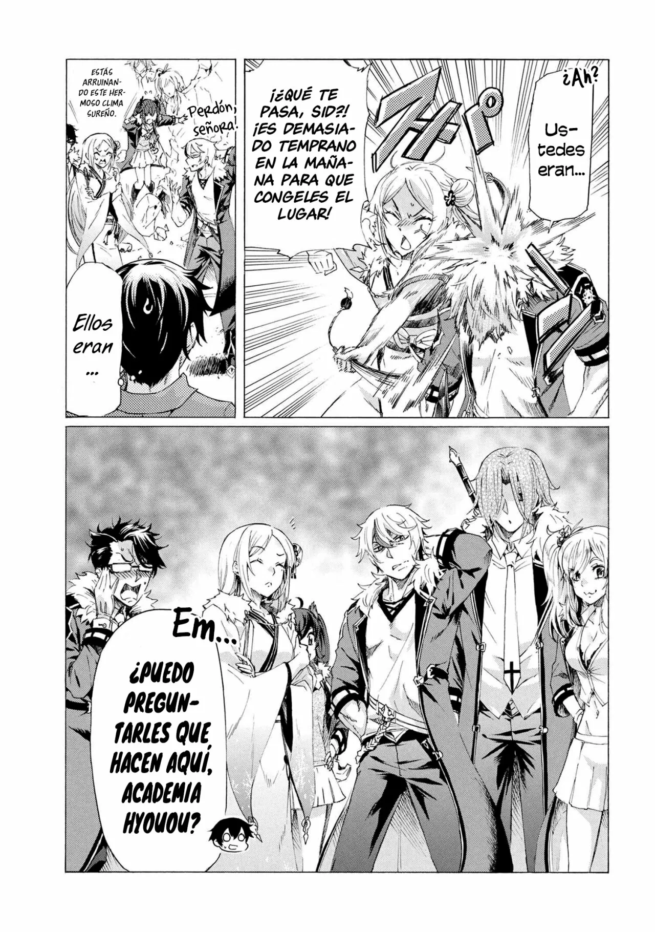 ICHIOKU-NEN BUTTON O RENDA SHITA ORE WA, KIZUITARA SAIKYOU NI NATTEITA Capítulo 19 - Page 33