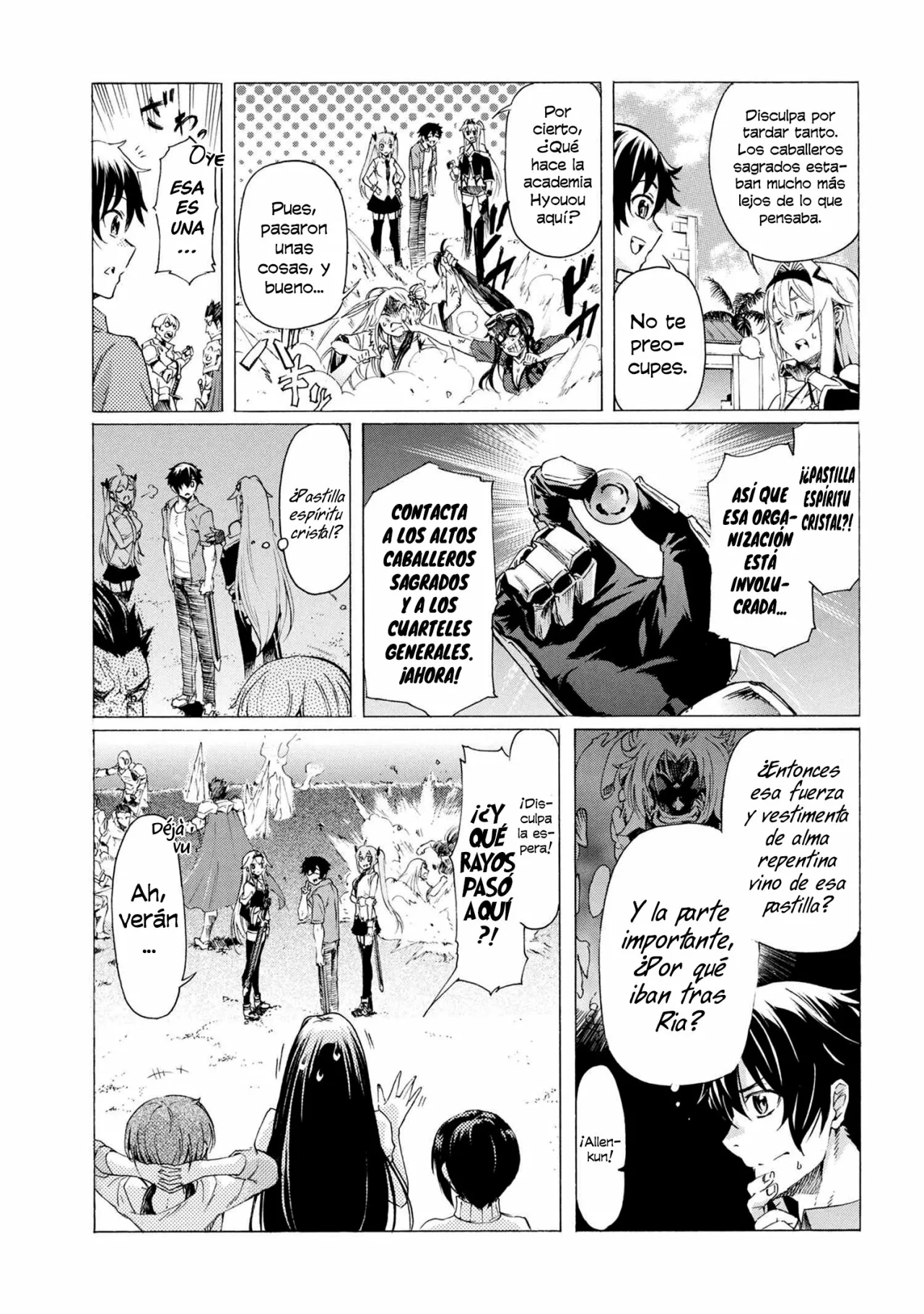 ICHIOKU-NEN BUTTON O RENDA SHITA ORE WA, KIZUITARA SAIKYOU NI NATTEITA Capítulo 19 - Page 37