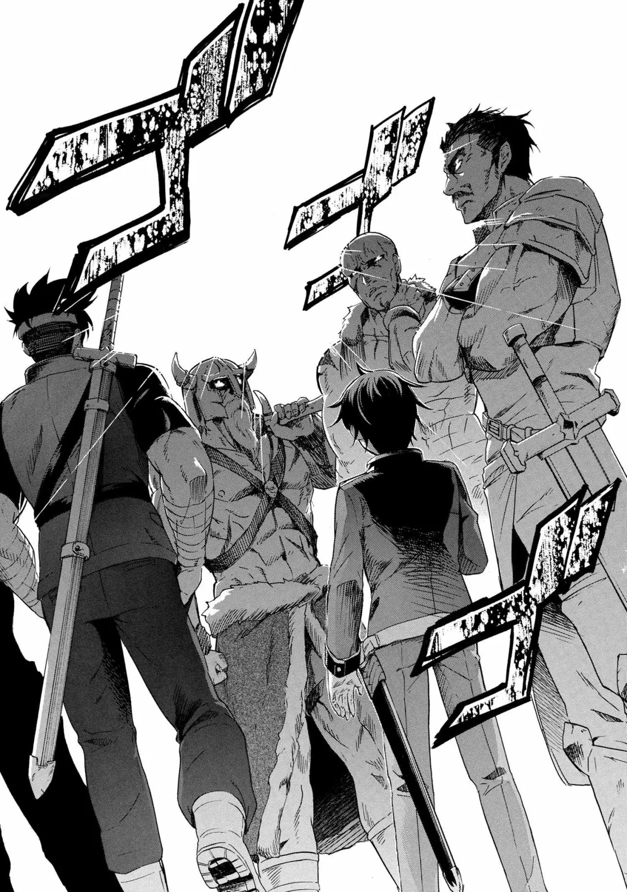 ICHIOKU-NEN BUTTON O RENDA SHITA ORE WA, KIZUITARA SAIKYOU NI NATTEITA Capítulo 2.1 - Page 10