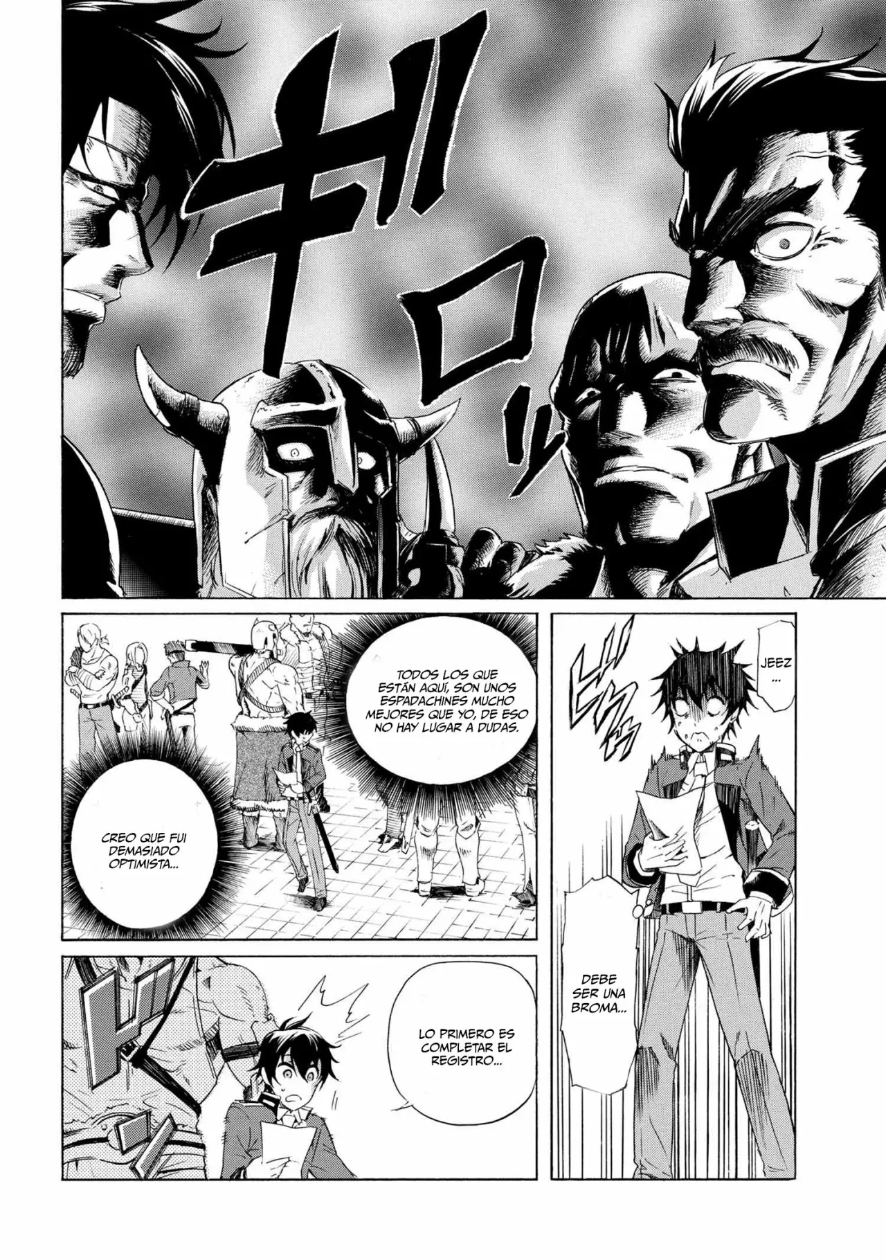 ICHIOKU-NEN BUTTON O RENDA SHITA ORE WA, KIZUITARA SAIKYOU NI NATTEITA Capítulo 2.1 - Page 11